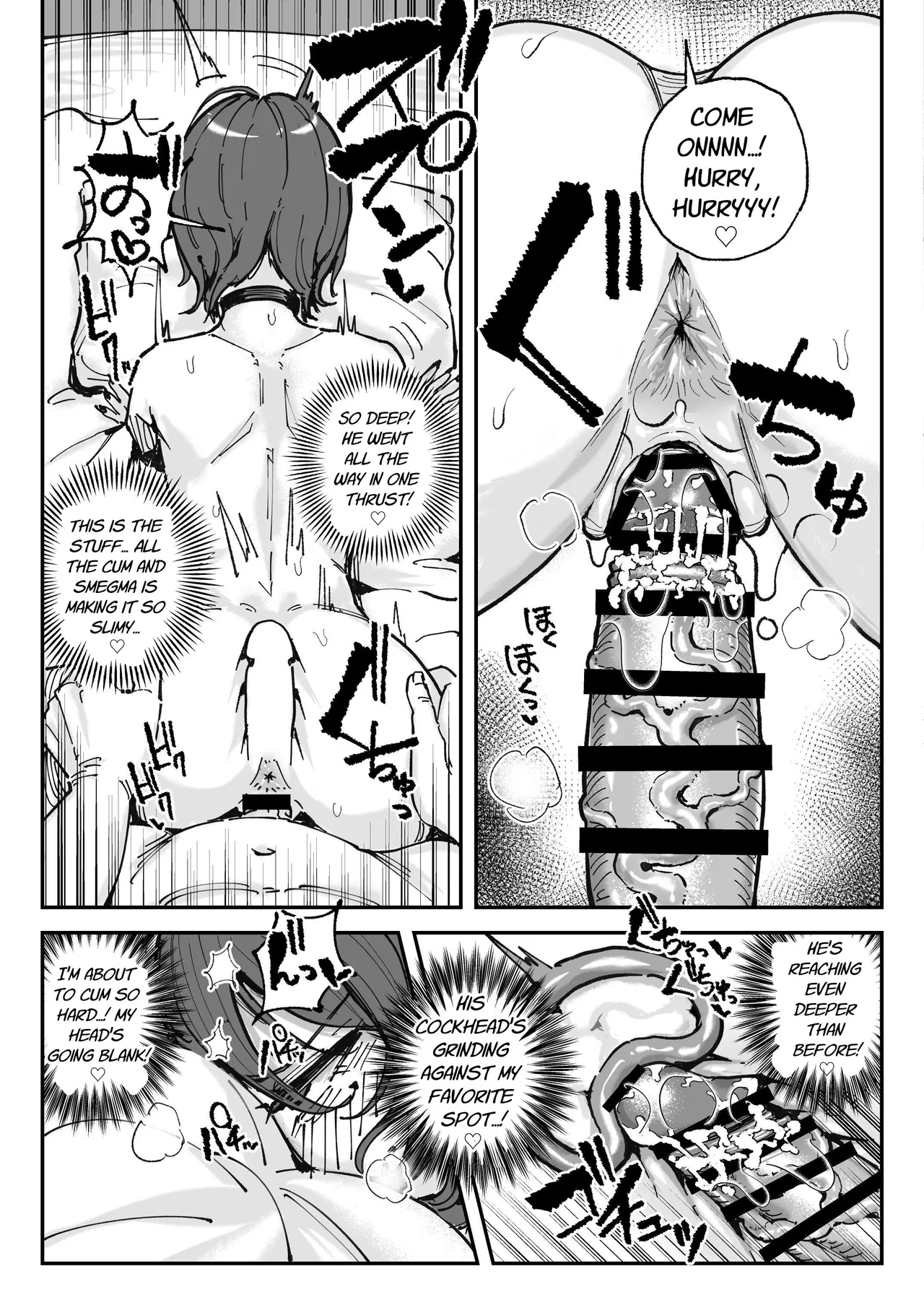 Kusachin Daisuki Subculture-kei Joshi Chinkasu Chinkagi Semen Geppu | Smelly Dick Loving Subculture Girl's Smegma Dick Sniffing Semen Burps page 30 original parody - cum swap kissing hentai manga - read online free