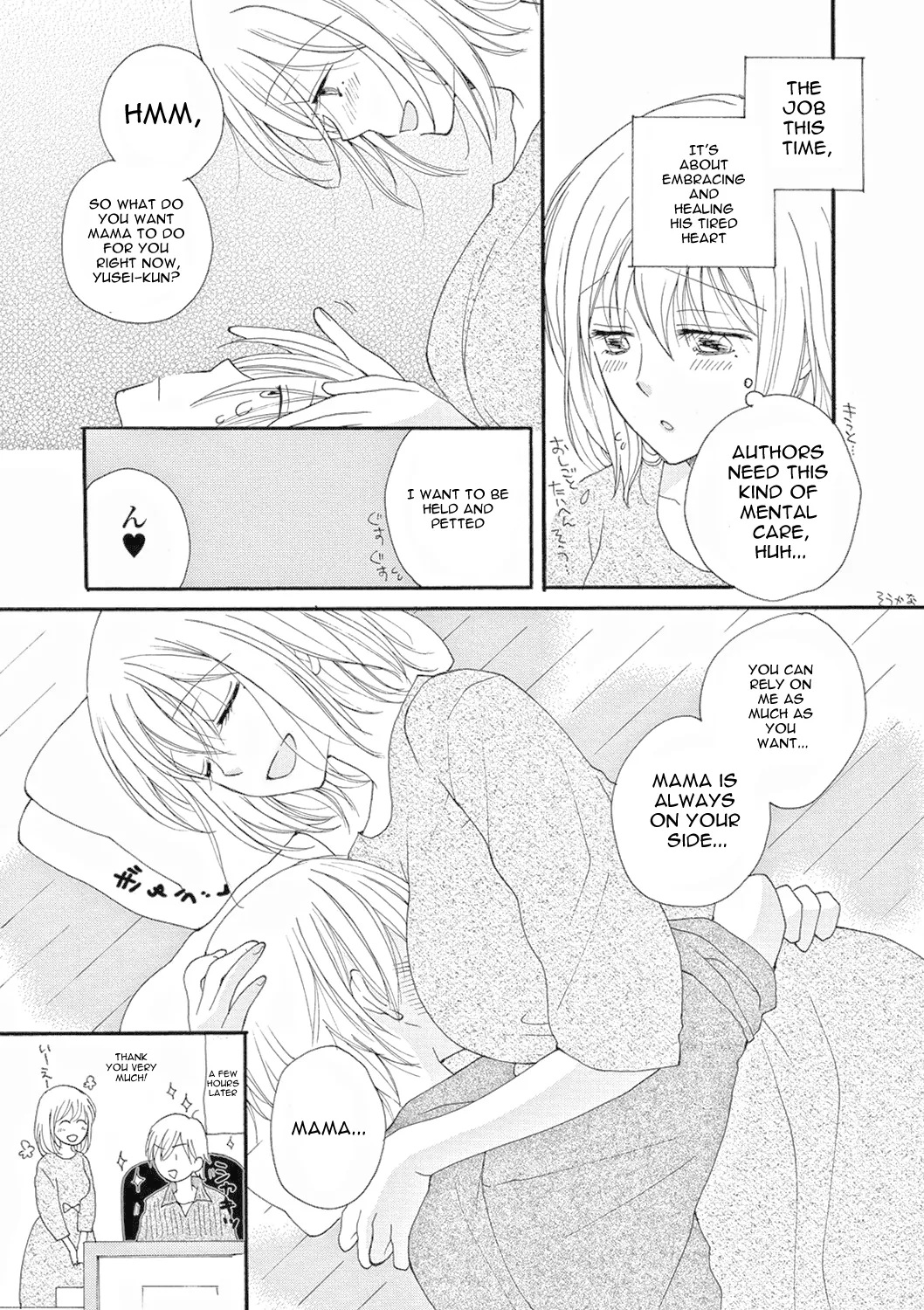 [Inomoto Rikako] Rental Mama -Rental mom- [English] [Digital] Ch 1-2 page 27 - milf big breasts hentai manga - read online free