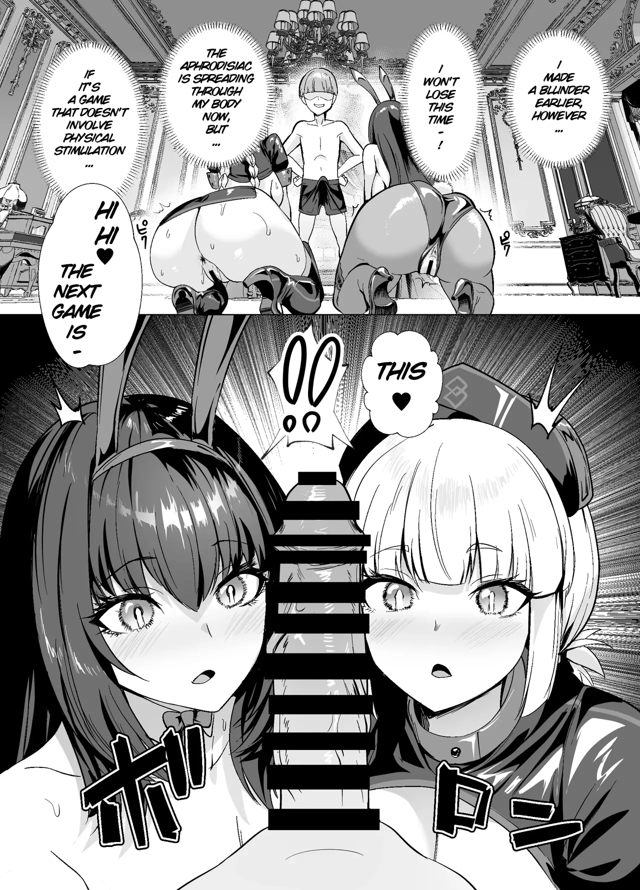Kyokutou Kenran Tobakutou Dream Island 2 Scathach & Nightingale Hen | Far East Brilliant Gambling Island: Dream Island 2 – Scáthach & Nightingale page 23 featuring scathach fate grand order parody - big breasts group hentai manga - read online free