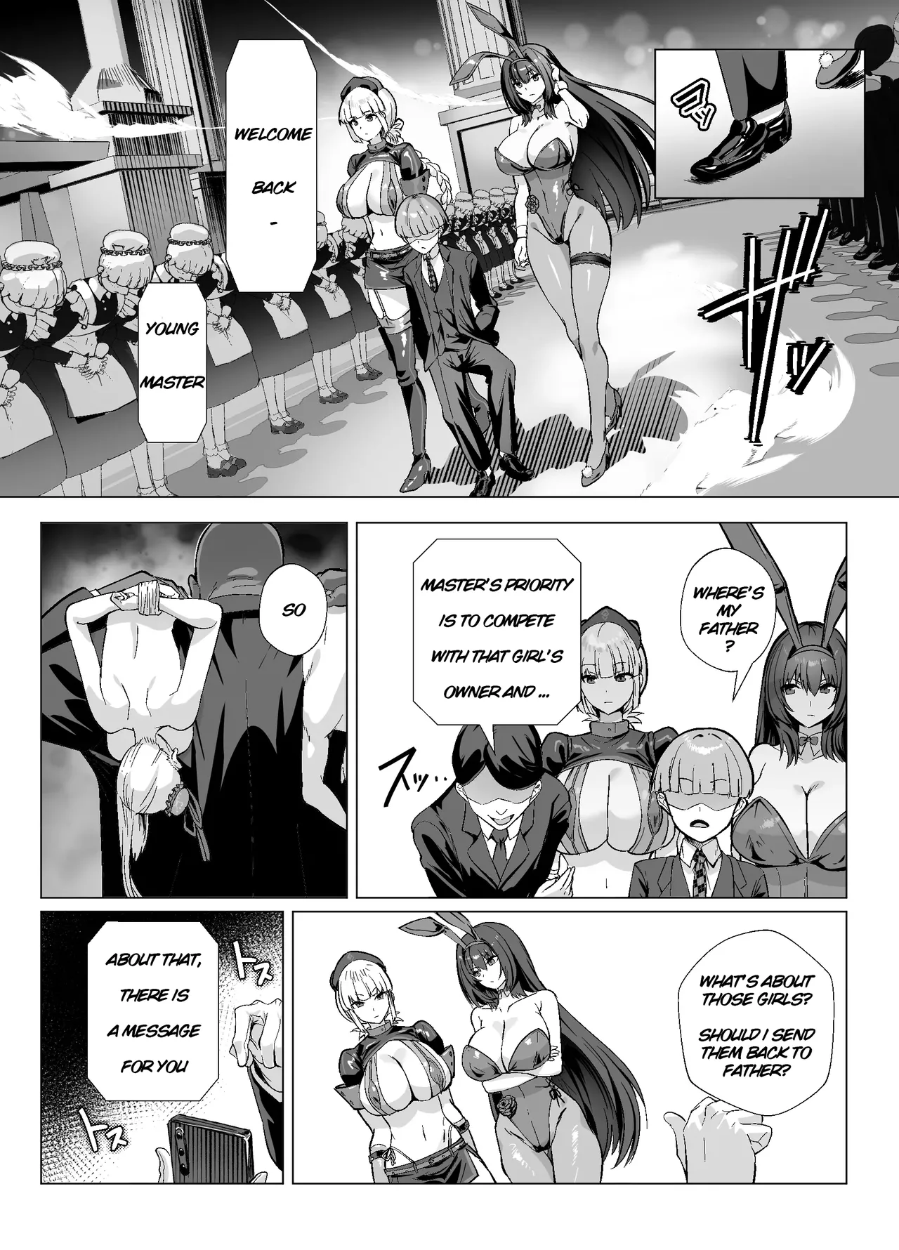 Kyokutou Kenran Tobakutou Dream Island 2 Scathach & Nightingale Hen | Far East Brilliant Gambling Island: Dream Island 2 – Scáthach & Nightingale - Page 7