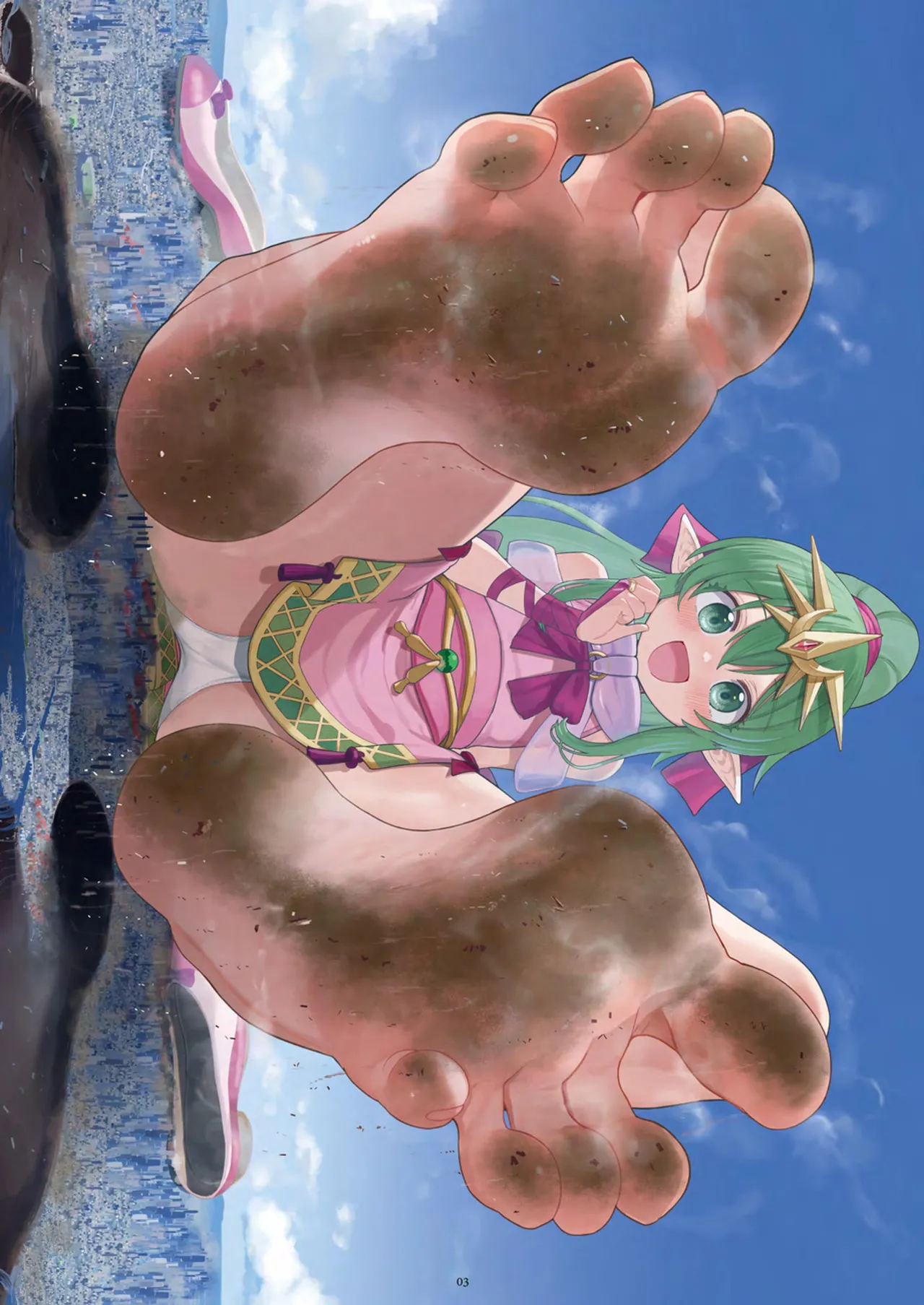 Tenshin Ranman Gigantic 9th - Page 4