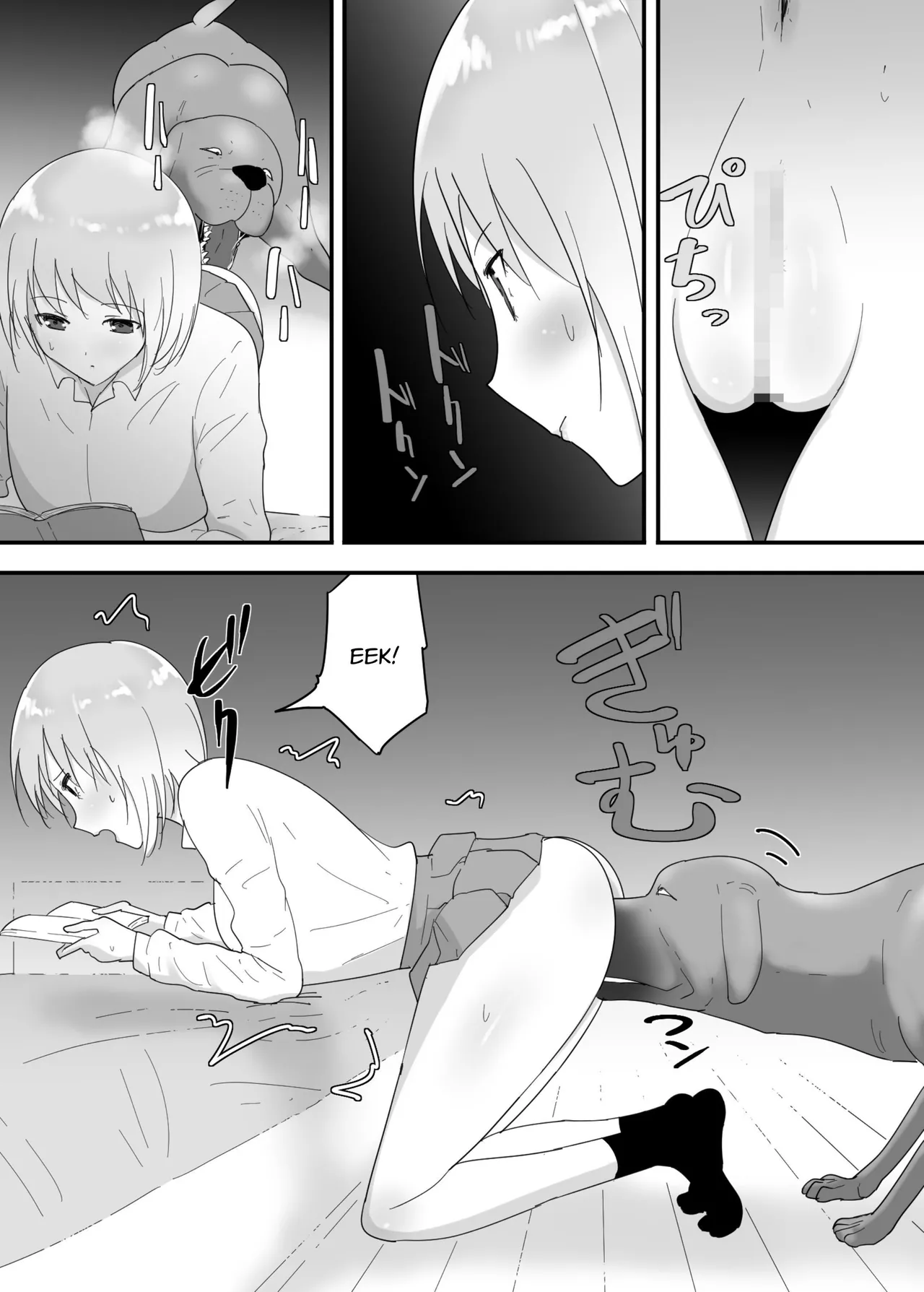 Francis wa Joshikousei ni Tanetsukeshitai! | Francis Wants to Mate! page 21 original parody - sweating leg lock hentai manga - read online free