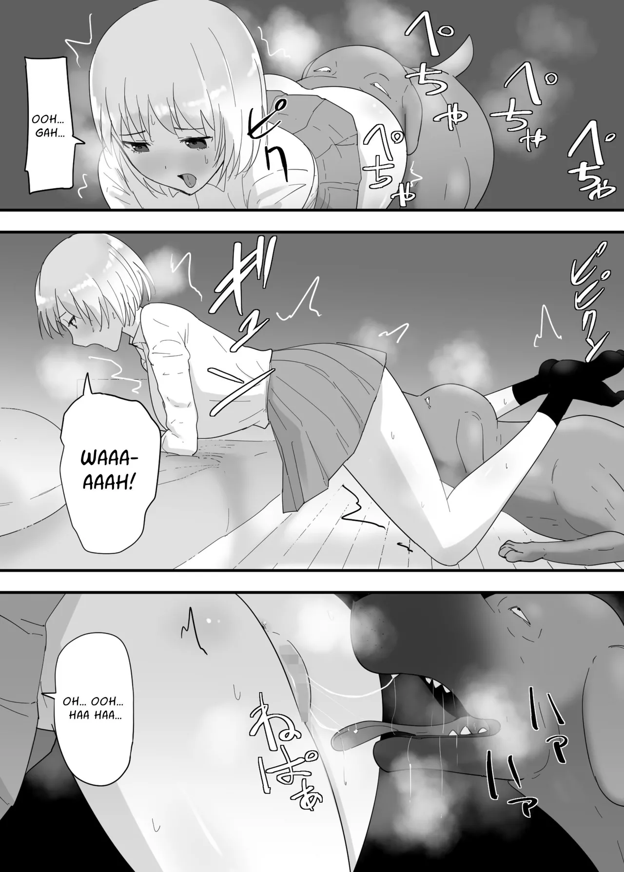 Francis wa Joshikousei ni Tanetsukeshitai! - Page 24