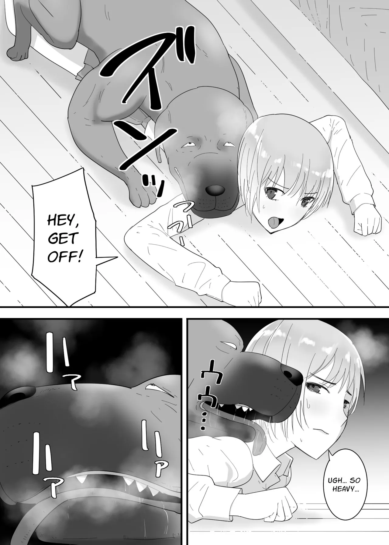 Francis wa Joshikousei ni Tanetsukeshitai! - Page 27