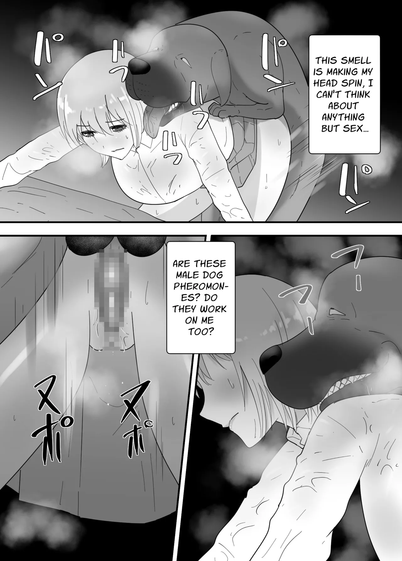 Francis wa Joshikousei ni Tanetsukeshitai! - Page 38