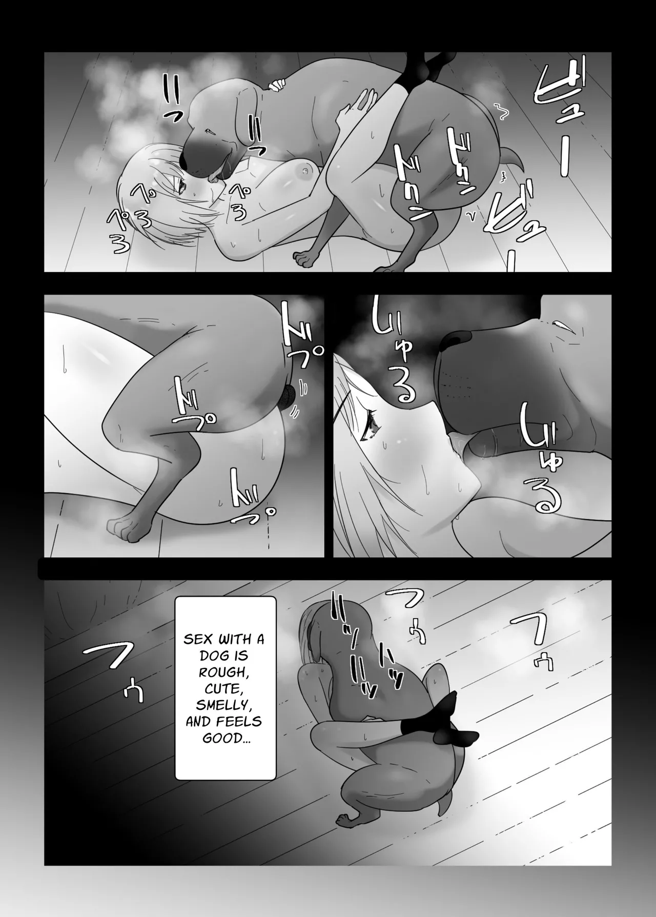 Francis wa Joshikousei ni Tanetsukeshitai! | Francis Wants to Mate! page 57 original parody - sweating leg lock hentai manga - read online free