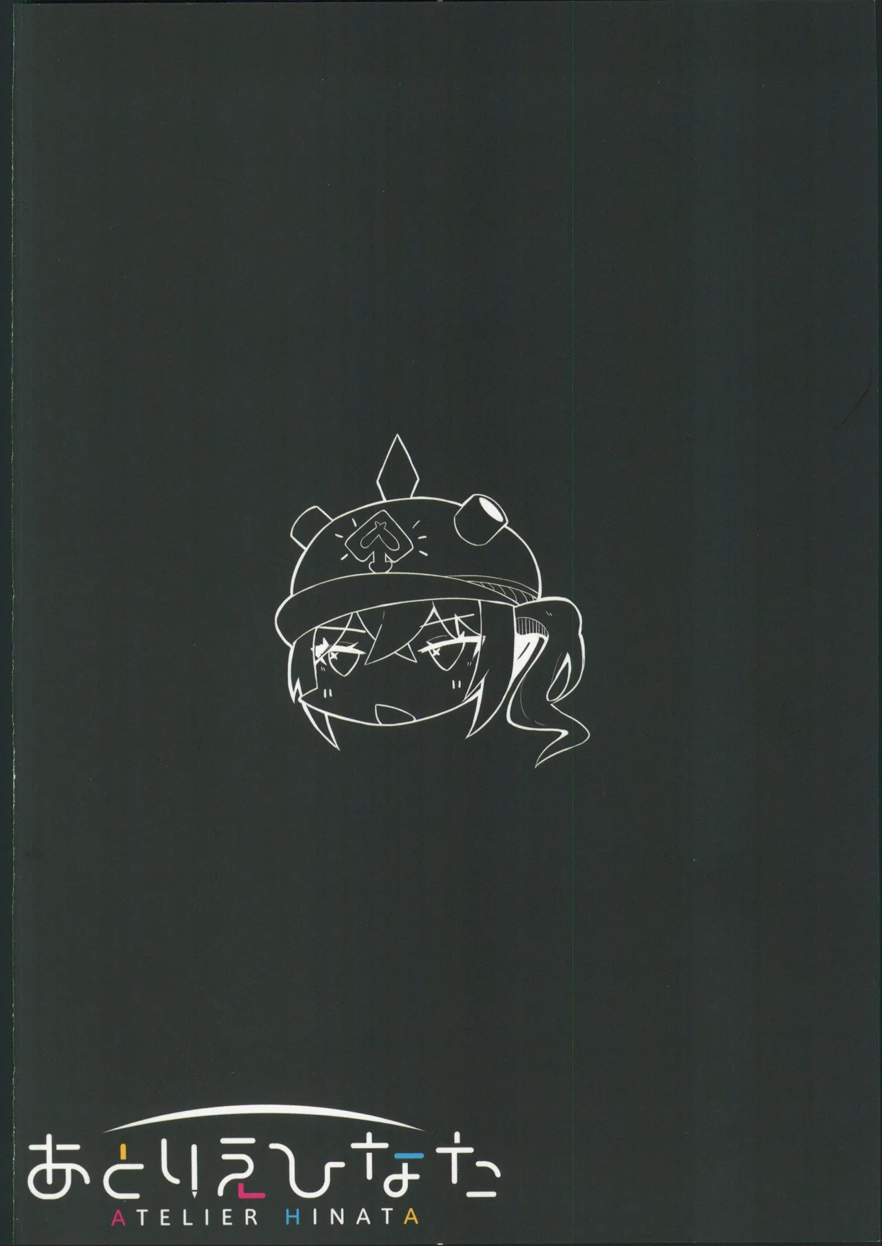 Luci to Ouchi Date de Massage  | 和露西在家裡約會按摩 page 26 featuring wise zenless zone zero parody - sole female sole male hentai manga - read online free