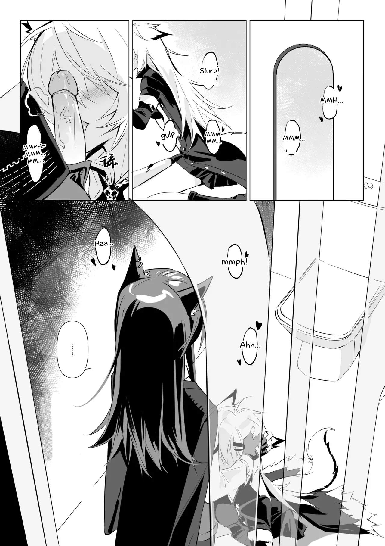惹火 | To ignite a fire - Page 20