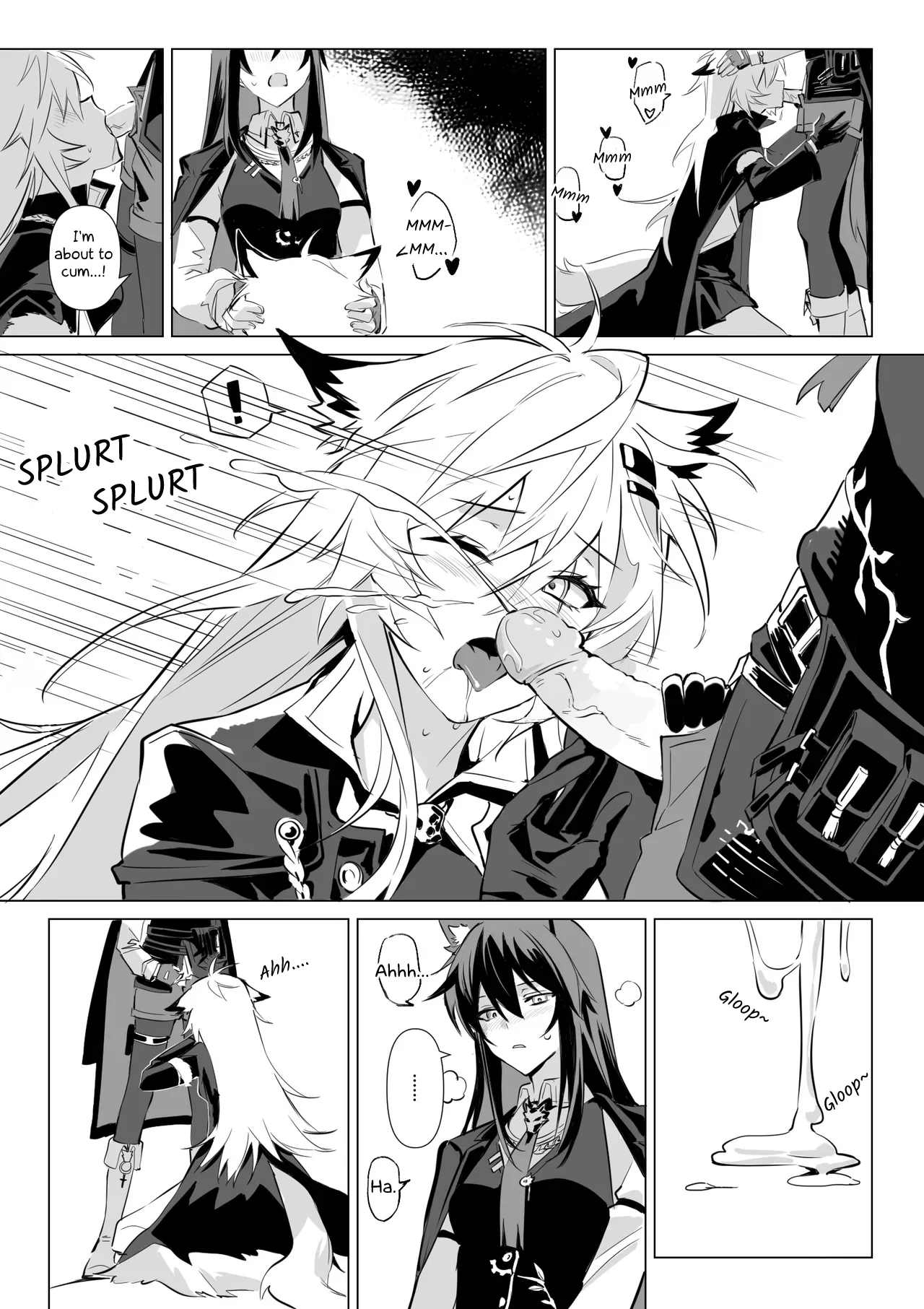 惹火 | To ignite a fire - Page 23