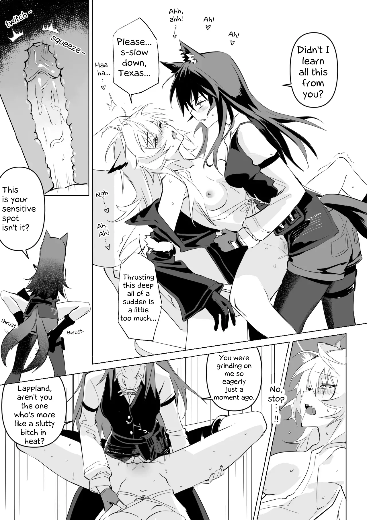 惹火 | To ignite a fire - Page 40