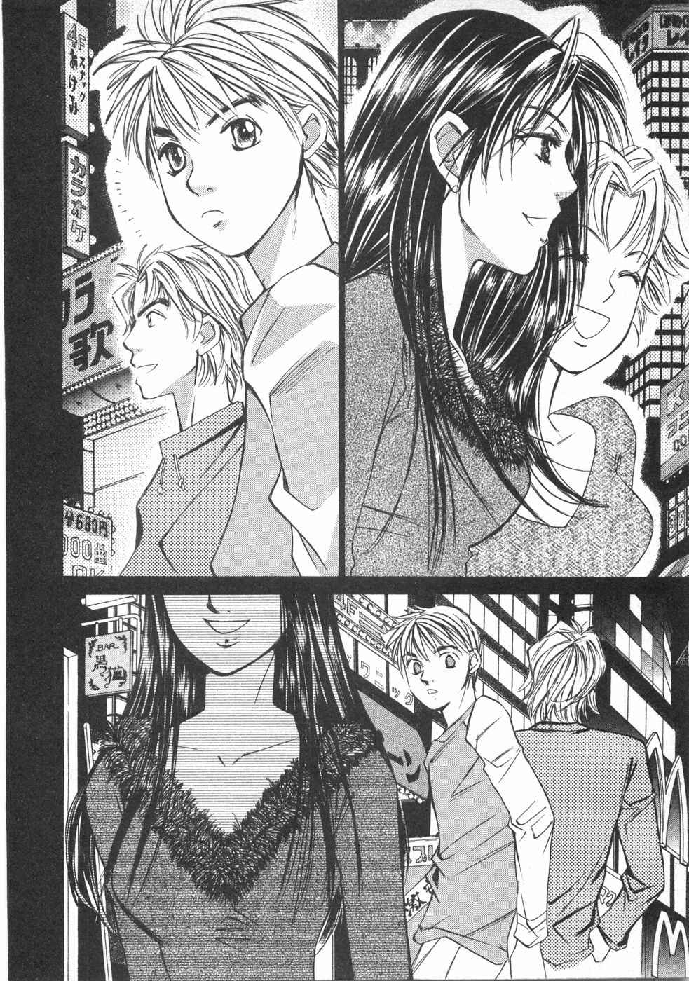 Haru yo, Koi Volume 2 page 183 - story arc multi-work series hentai manga - read online free