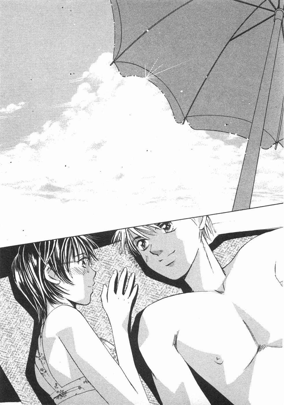 Haru yo, Koi Volume 2 page 40 - story arc multi-work series hentai manga - read online free