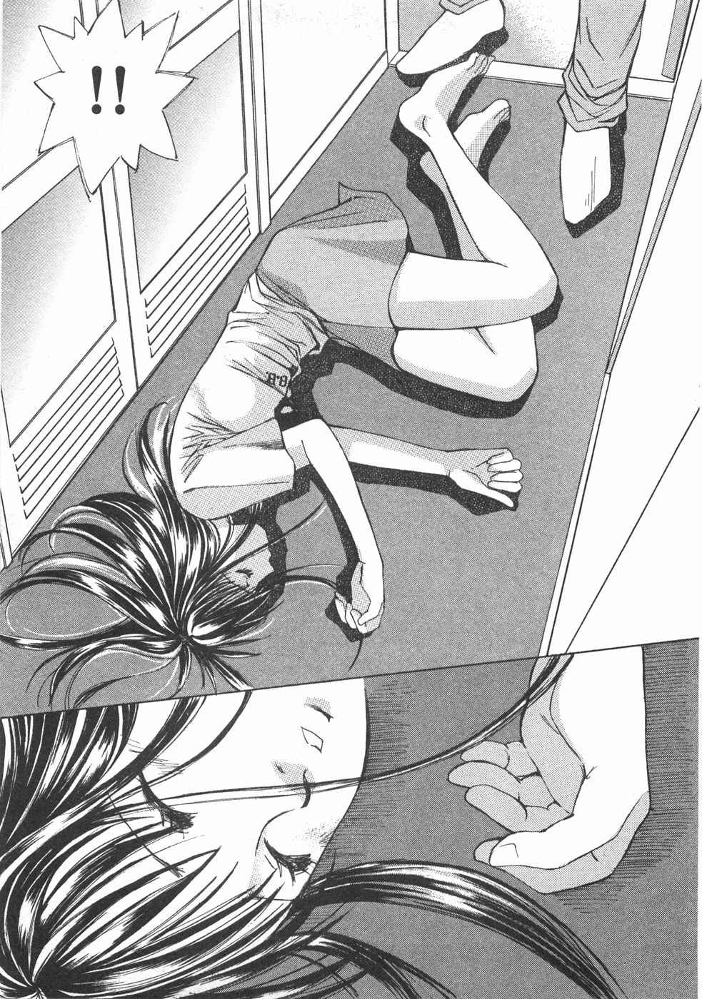 Haru yo, Koi Volume 2 - Page 68