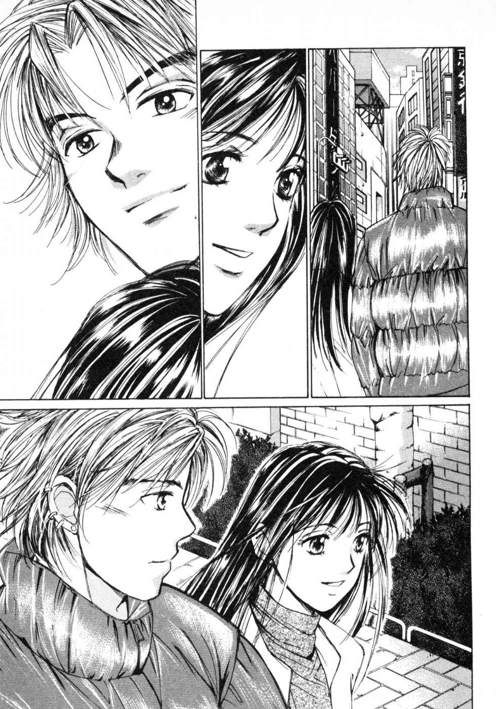 Haru yo, Koi Volume 3 page 63 - story arc multi-work series hentai manga - read online free