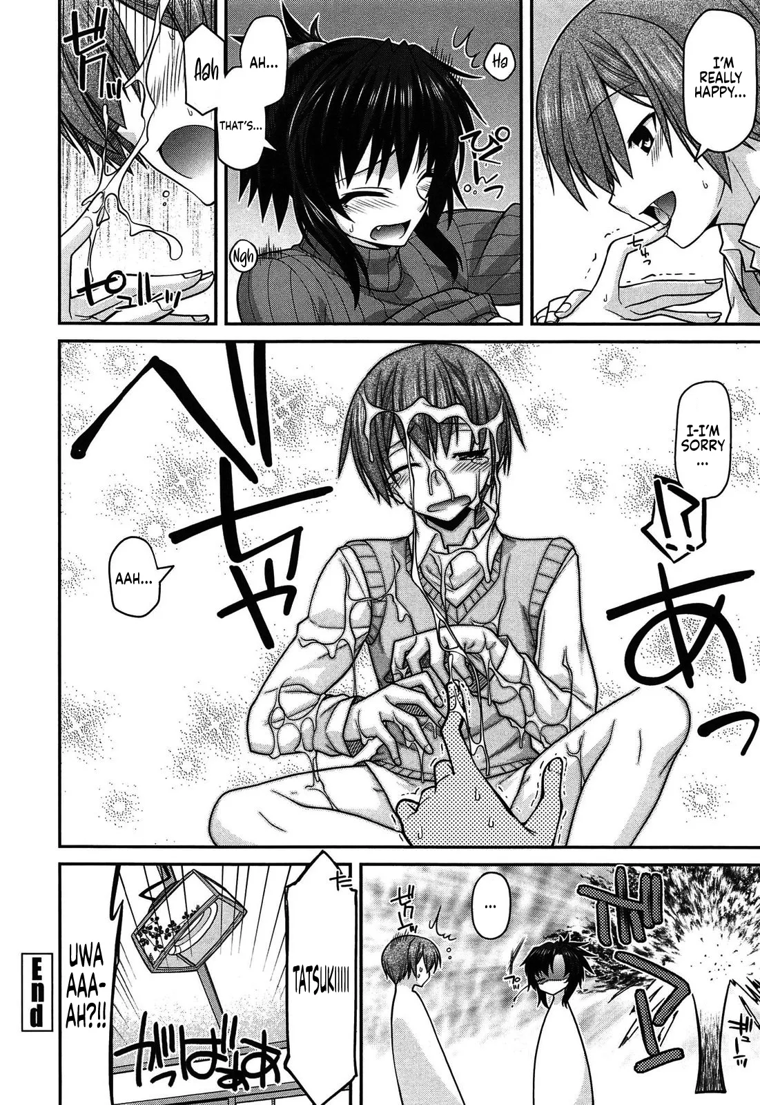 Love Spider Web page 20 original parody - virginity nakadashi hentai manga - read online free