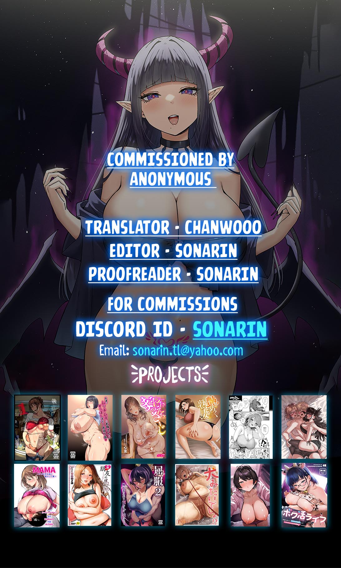 Love Spider Web page 21 original parody - virginity nakadashi hentai manga - read online free