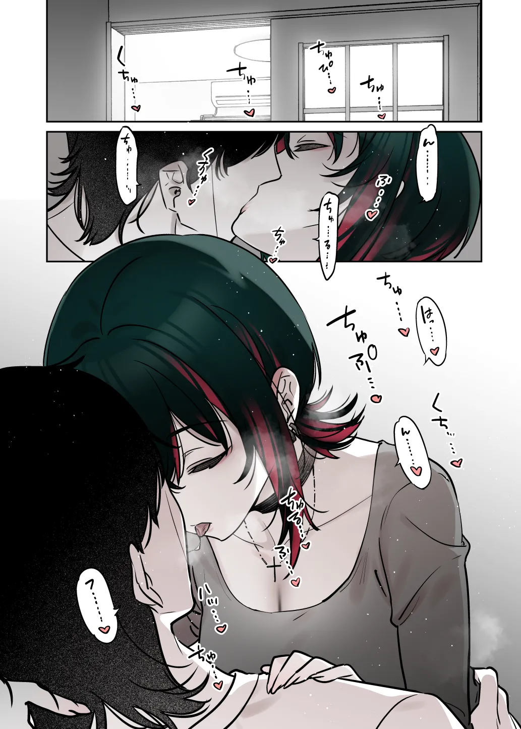 Mechakucha Jiraippoi kedo Ne wa Yasashisouna Ko 3 page 15 original parody - emotionless sex multi-work series hentai manga - read online free