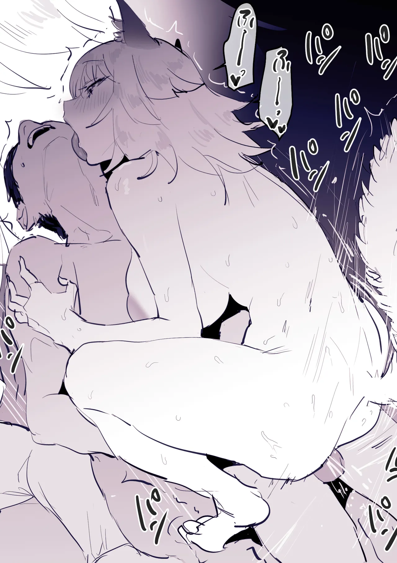 Poriuretan Tanpenshuu page 177 original parody - milf big breasts hentai manga - read online free