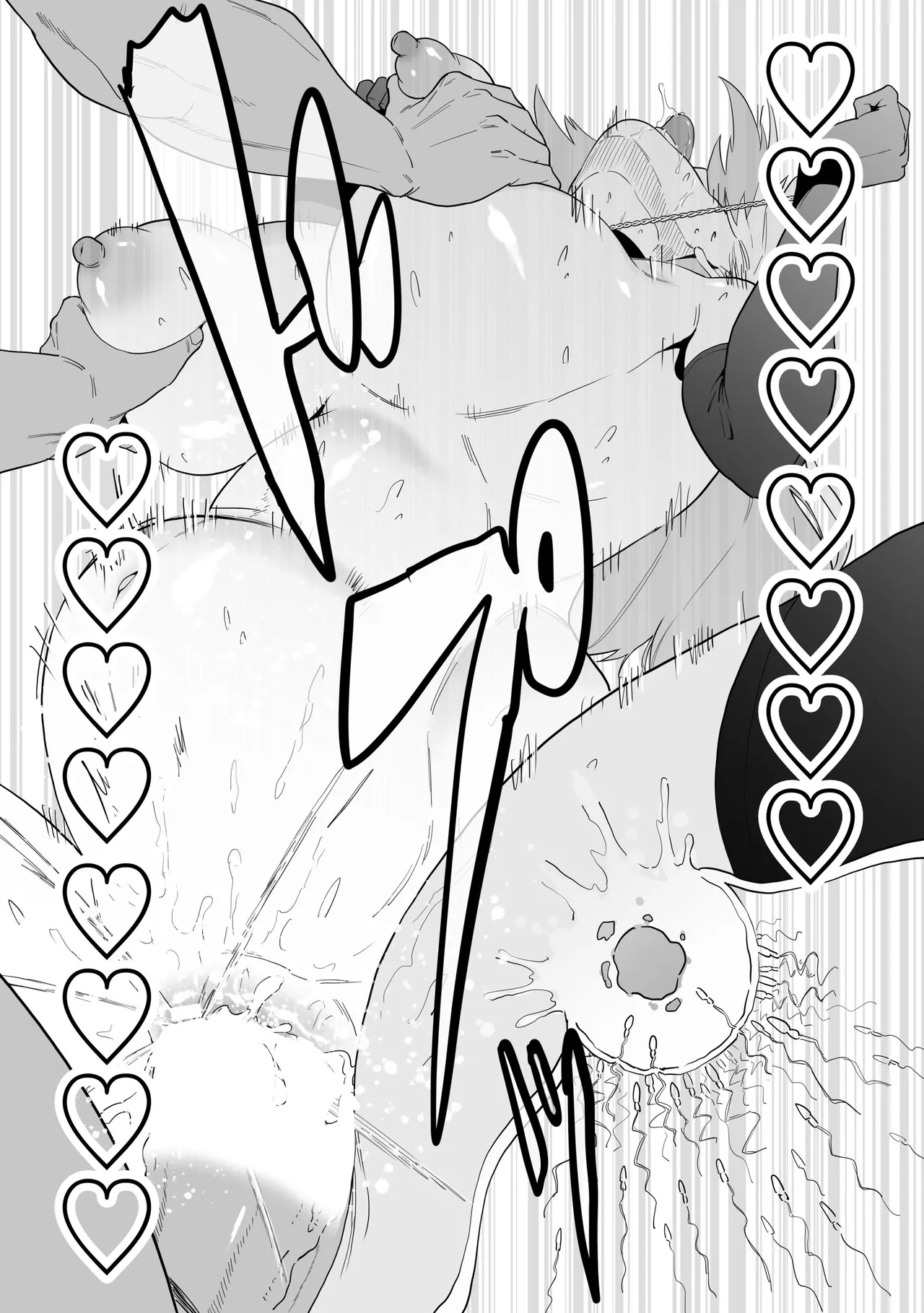 Tokkyuu Jutsushi ga Kyokon Ochi Suru dake | 特級術師被大屌征服直至墮落 page 33 featuring yuki tsukumo jujutsu kaisen parody - big breasts cervix penetration hentai manga - read online free