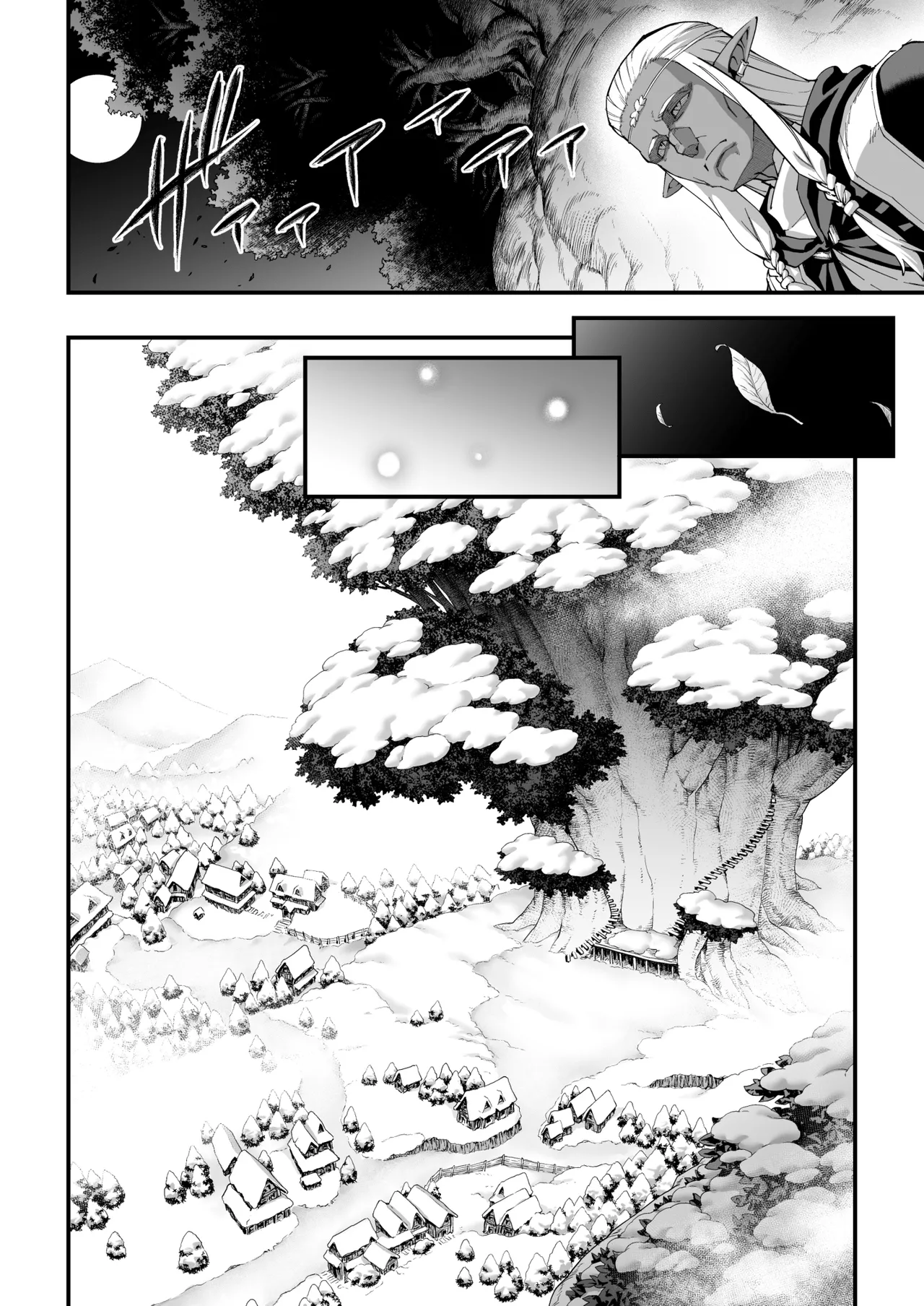 [Tamago no Kara (Shiroo)] Kuroi Mori no Ohanashi -Kouhen- - Esshell Tales 02 The dark wood's prisoner(s) [Chinese] [Digital] page 36 original parody - elf group hentai manga - read online free
