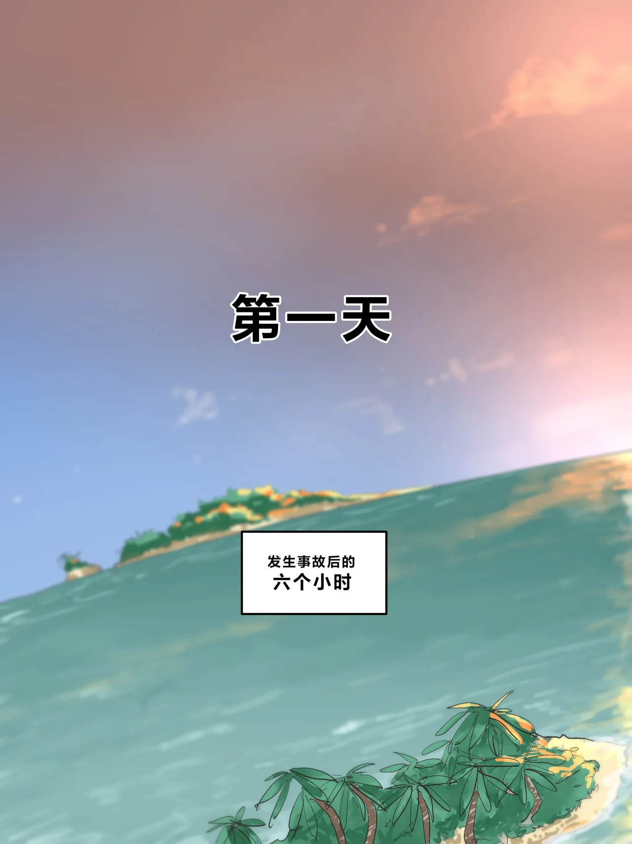 Paradise 01 page 22 original parody - big breasts swimsuit hentai manga - read online free