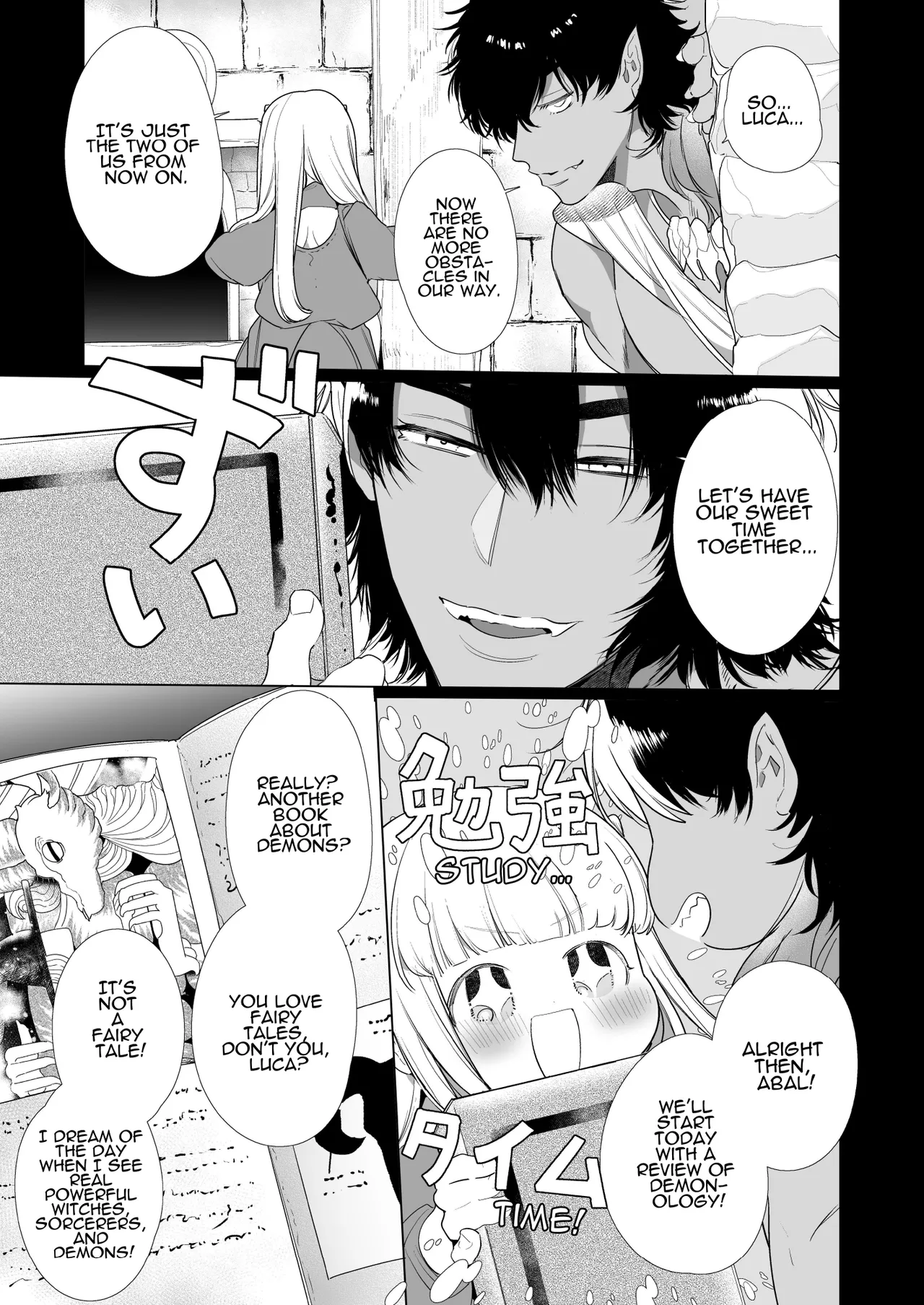 [Yatomomin (Yamamoto Tomomitsu)] Mede little Roy ~Ochikobore Majo no Shoutai wa, Seieki (Maryouku) o Kate to suru Saikyou no Akuma deshita.~ | Mede little Roy ~The Magic Academy Dropout was a Powerful Succubus~ [English] - Page 14