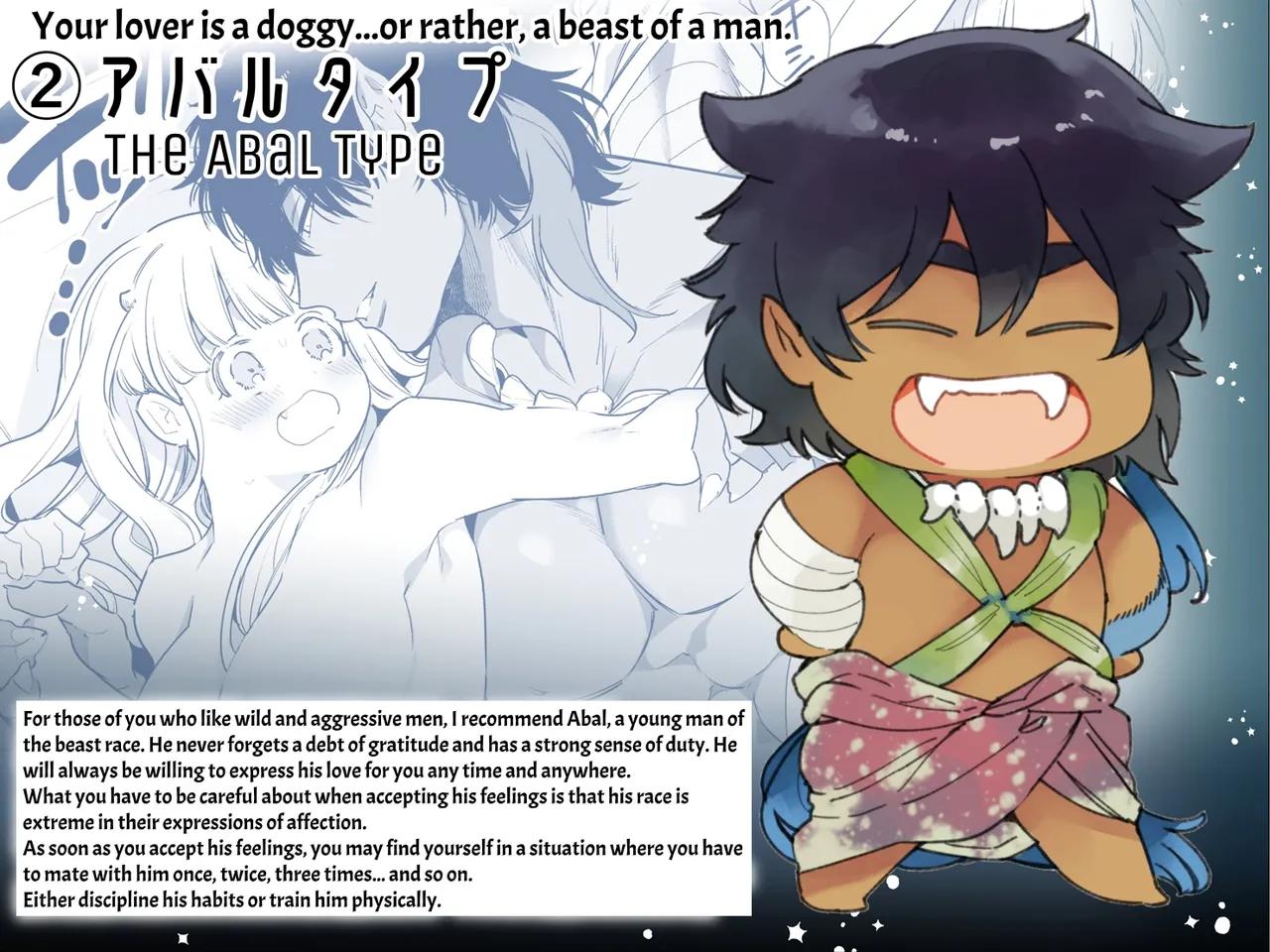 [Yatomomin (Yamamoto Tomomitsu)] Mede little Roy ~Ochikobore Majo no Shoutai wa, Seieki (Maryouku) o Kate to suru Saikyou no Akuma deshita.~ | Mede little Roy ~The Magic Academy Dropout was a Powerful Succubus~ [English] page 79 original parody - big breasts cunnilingus hentai manga - read online free