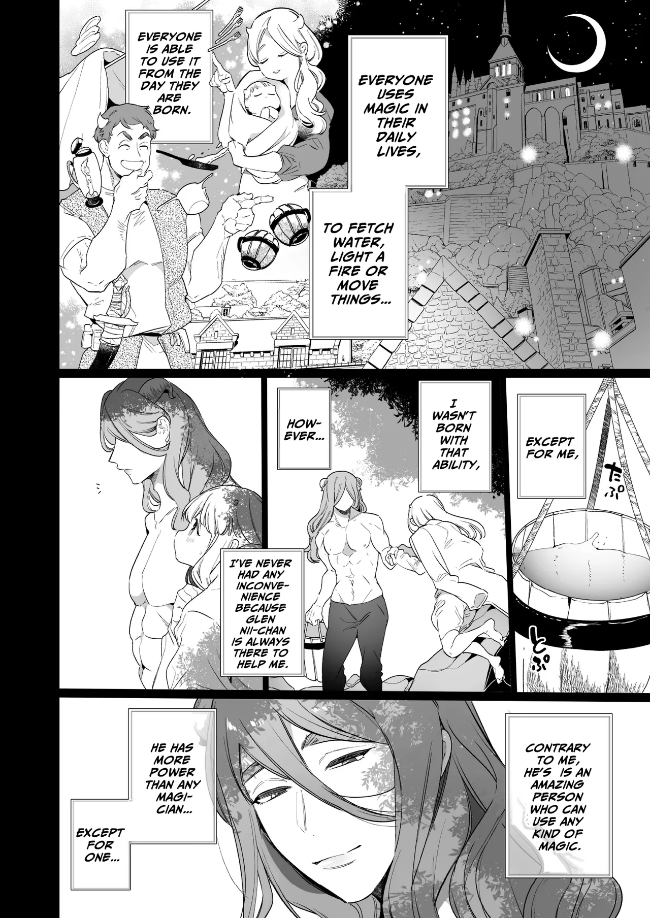 [Yatomomin (Yamamoto Tomomitsu)] Mede little Roy ~Ochikobore Majo no Shoutai wa, Seieki (Maryouku) o Kate to suru Saikyou no Akuma deshita.~ | Mede little Roy ~The Magic Academy Dropout was a Powerful Succubus~ [English] - Page 9