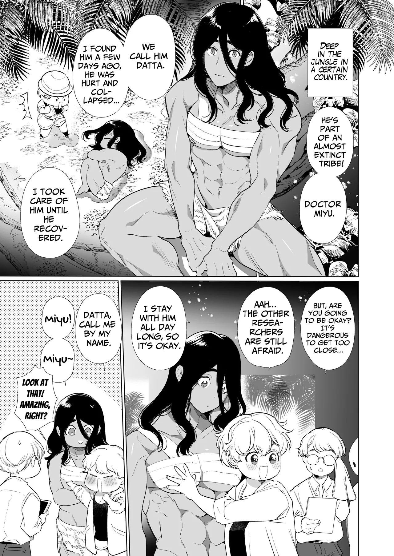 [Yatomomin (Yamamoto Tomomitsu)] Seibutsu Gakusha ga Jungle Okuchi no Wanko-kei Senjuumin ni Kyuuai & Tanetsuke Sarete shimau Hanashi... | Secret Mating Rituals of the Jungle Dwelling Dog-like Indigenous Men [English] [Guarana Translations] - Page 1