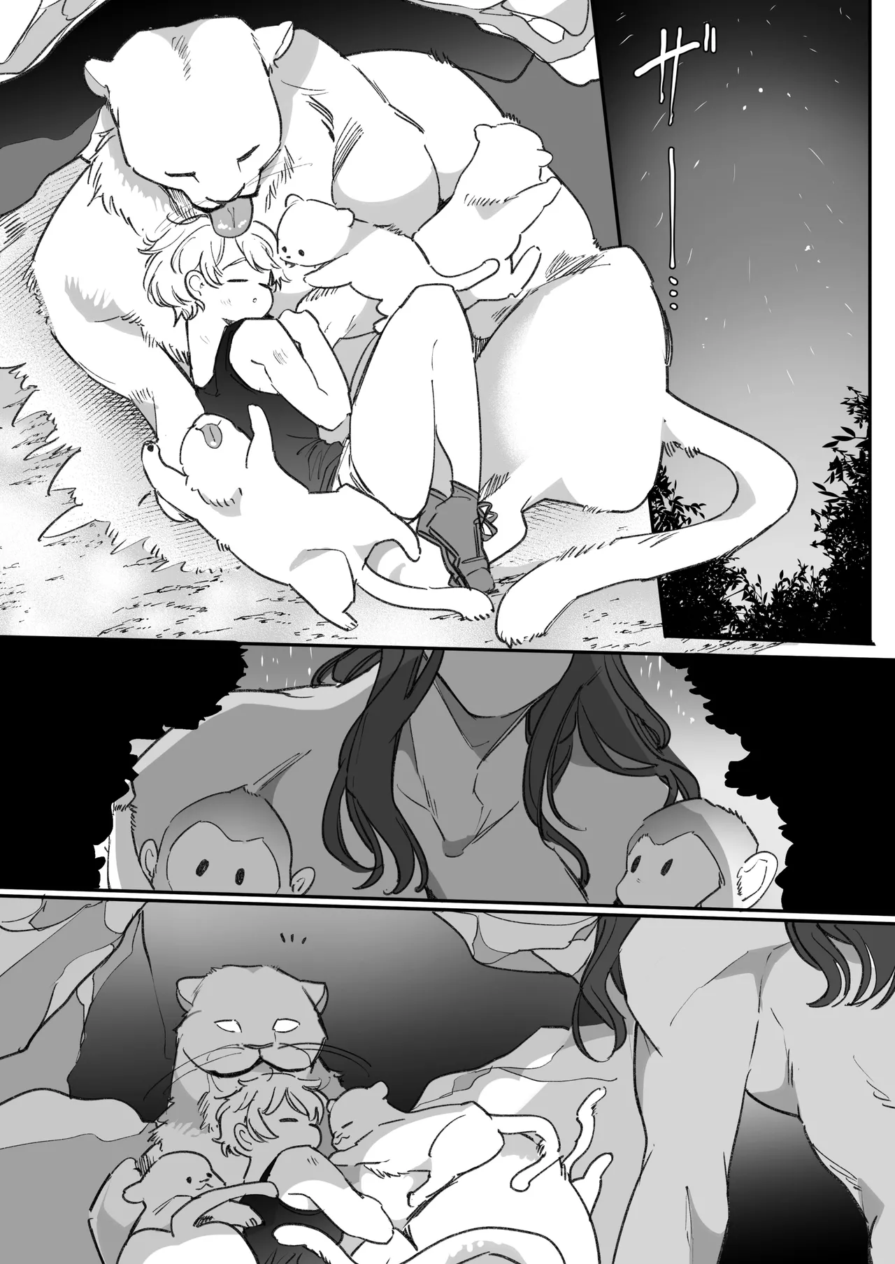 [Yatomomin (Yamamoto Tomomitsu)] Seibutsu Gakusha ga Jungle Okuchi no Wanko-kei Senjuumin ni Kyuuai & Tanetsuke Sarete shimau Hanashi... | Secret Mating Rituals of the Jungle Dwelling Dog-like Indigenous Men [English] [Guarana Translations] page 44 original parody - squirting kissing hentai manga - read online free