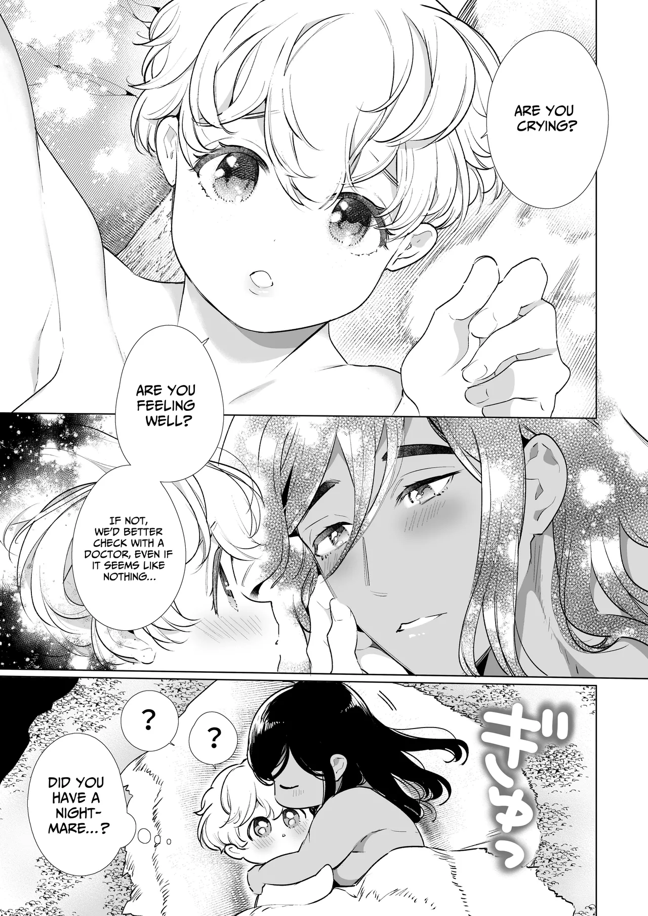 [Yatomomin (Yamamoto Tomomitsu)] Seibutsu Gakusha ga Jungle Okuchi no Wanko-kei Senjuumin ni Kyuuai & Tanetsuke Sarete shimau Hanashi... | Secret Mating Rituals of the Jungle Dwelling Dog-like Indigenous Men [English] [Guarana Translations] page 85 original parody - squirting kissing hentai manga - read online free