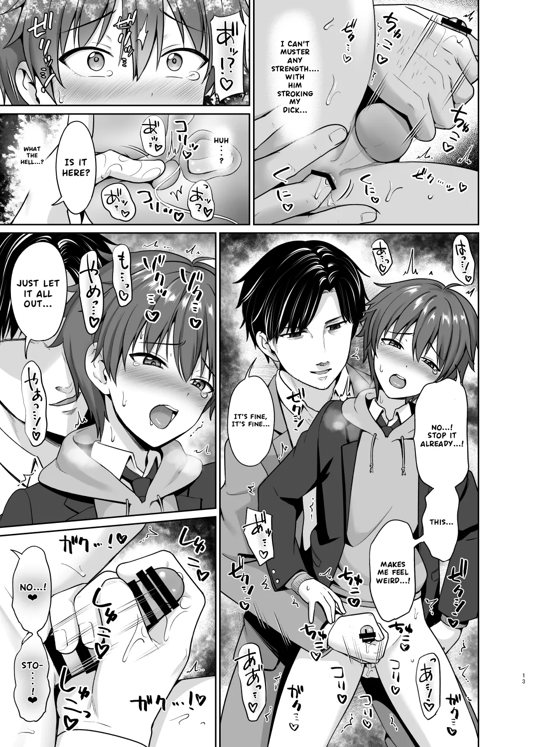 A submissive film session using an aphrodisiac - Page 14