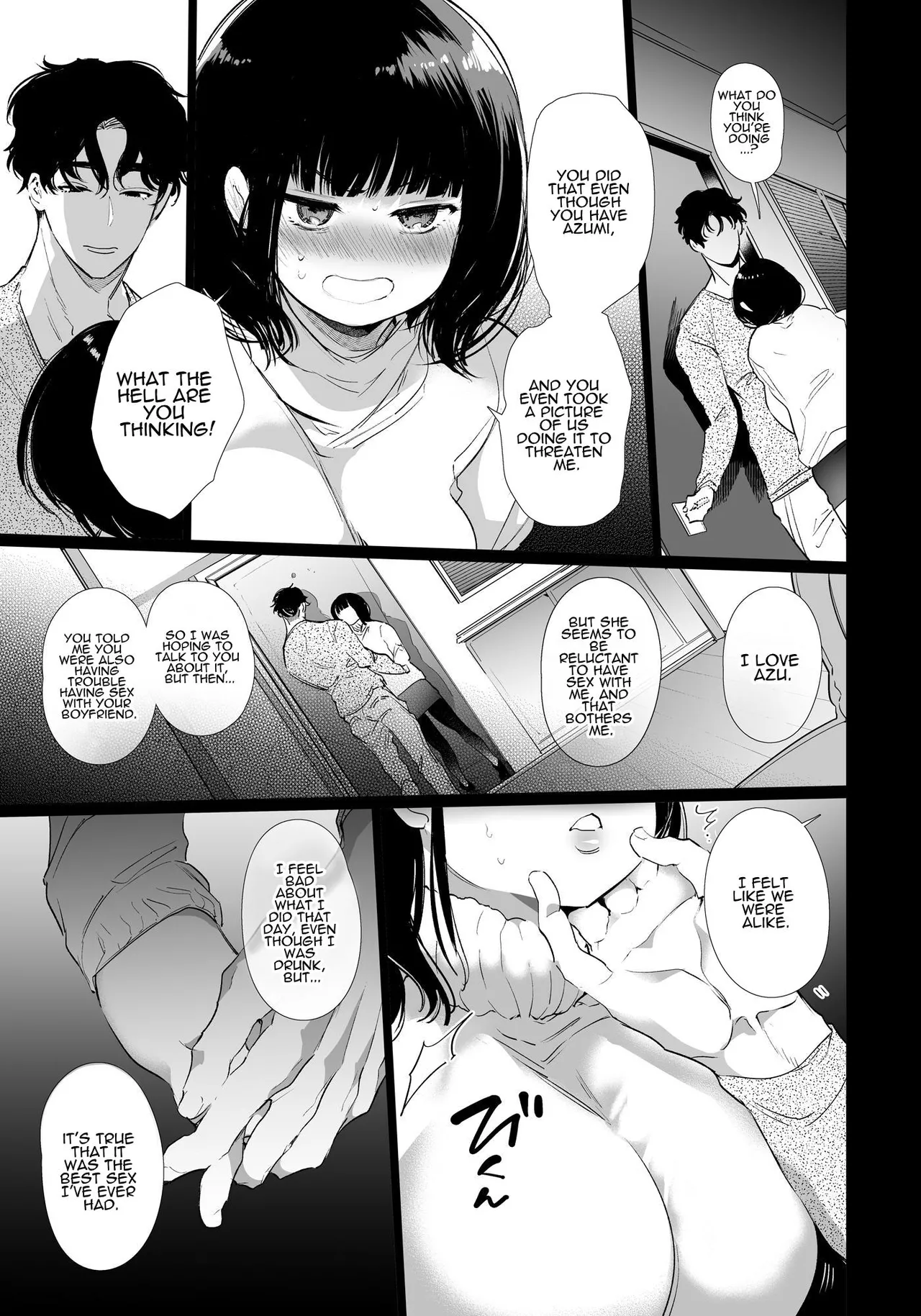 Yuki-chan NTR page 30 original parody - kissing big breasts hentai manga - read online free