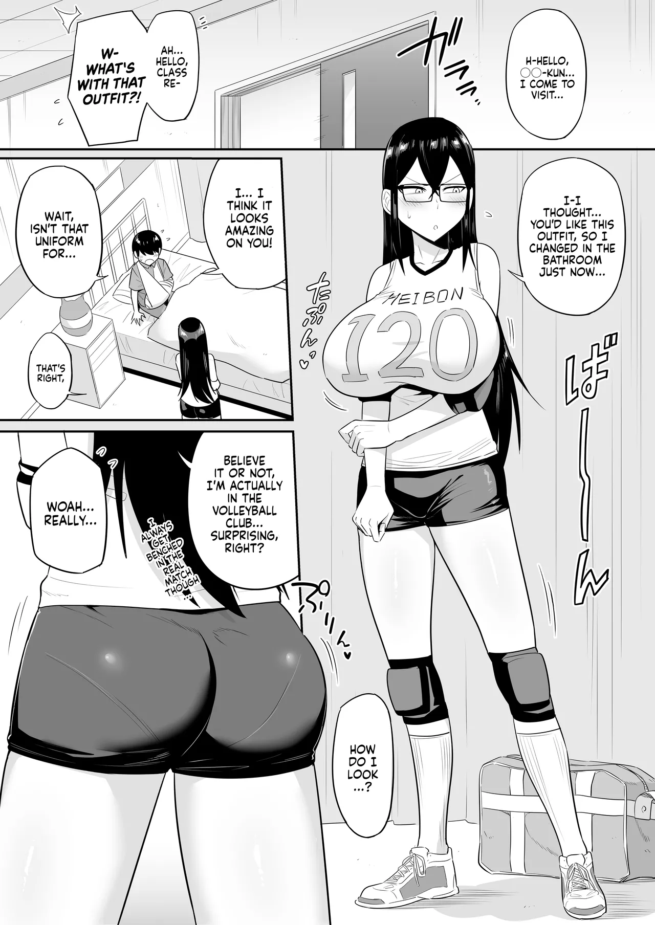 [Makosho] Sewayaki na Kyonyuu Gakkyuu Iinchou Sono 1-16 | The Kind and Caring Busty Class Rep Ch.1-16 [English] [NudeSalad] (Ongoing) page 48 original parody - handjob kissing hentai manga - read online free