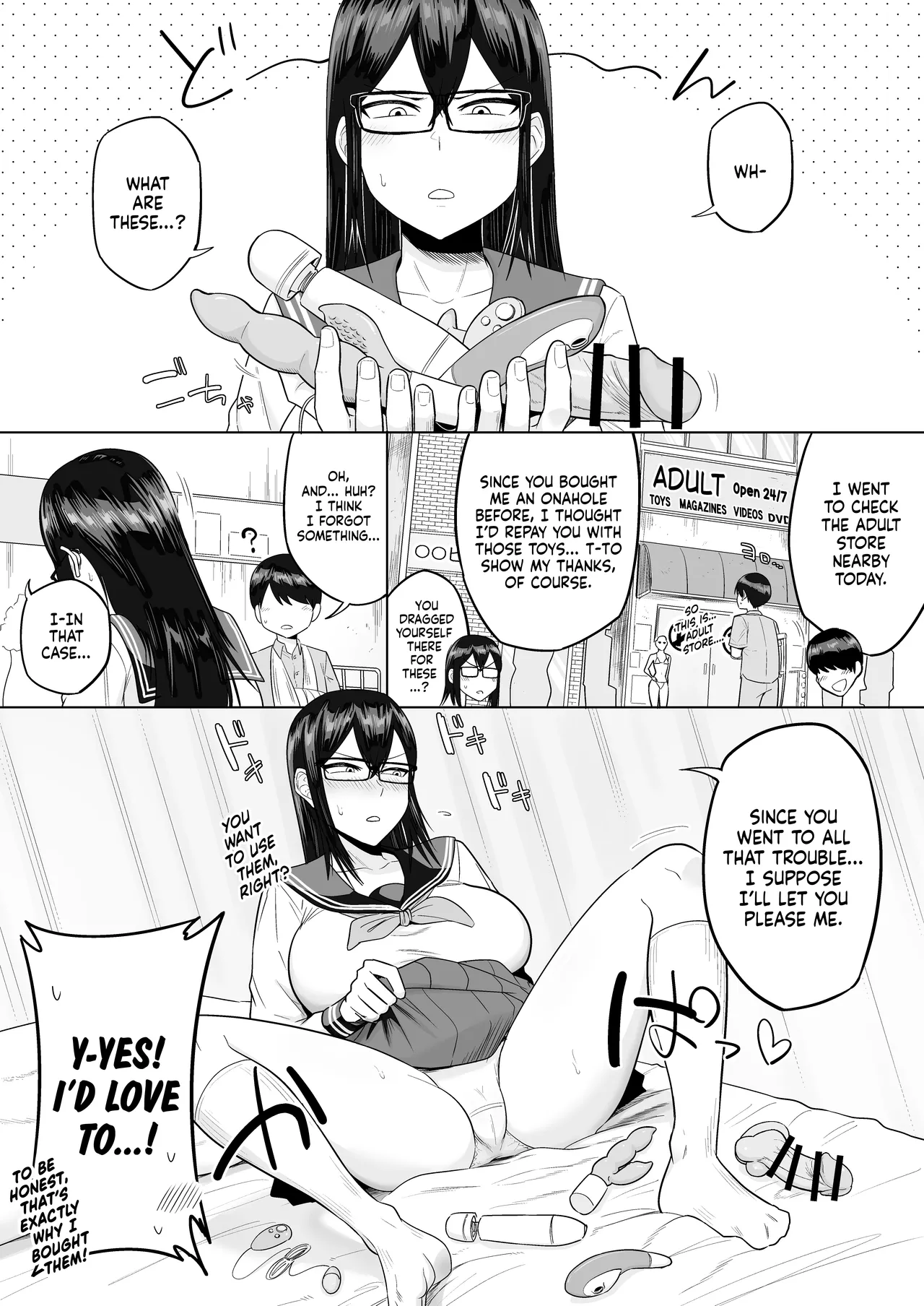[Makosho] Sewayaki na Kyonyuu Gakkyuu Iinchou Sono 1-16 | The Kind and Caring Busty Class Rep Ch.1-16 [English] [NudeSalad] (Ongoing) page 76 original parody - handjob kissing hentai manga - read online free