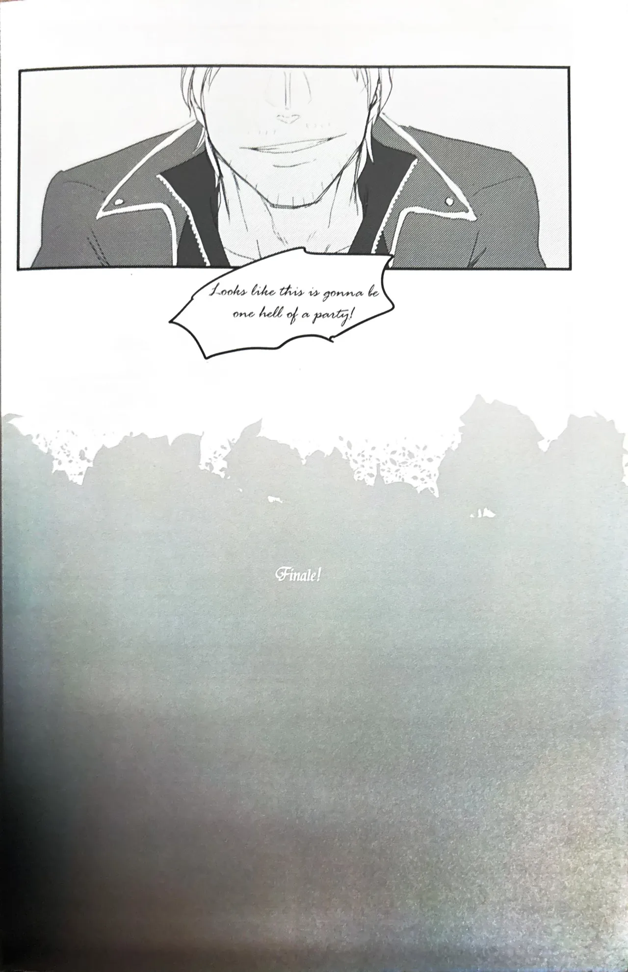 さらば、あの日 - Page 50