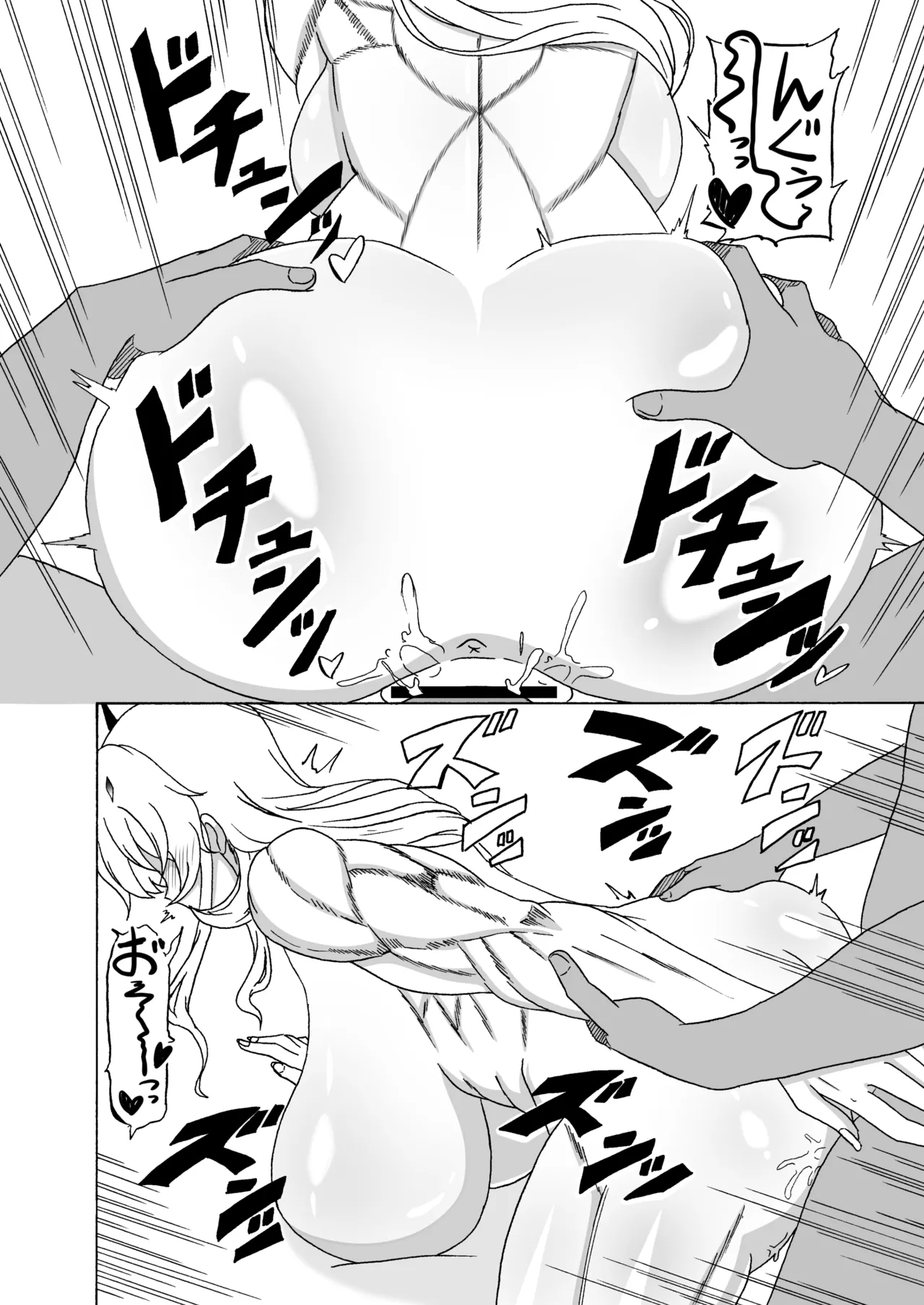 Barghest wa Master no Atarashii Omocha page 21 featuring gudao fate grand order parody - unusual teeth big breasts hentai manga - read online free