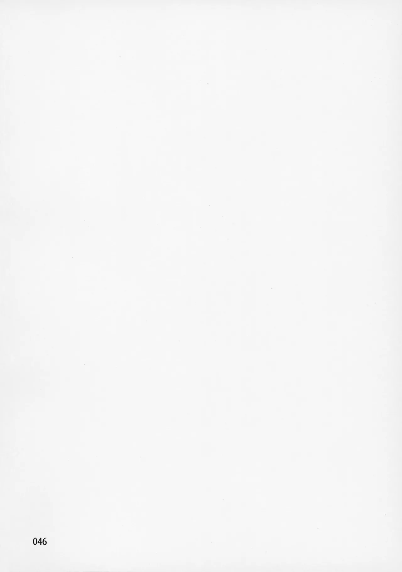 Gal to Meccha Namahame Nakadashi Ecchi Suru Hanashi #1 page 48 original parody - big breasts group hentai manga - read online free