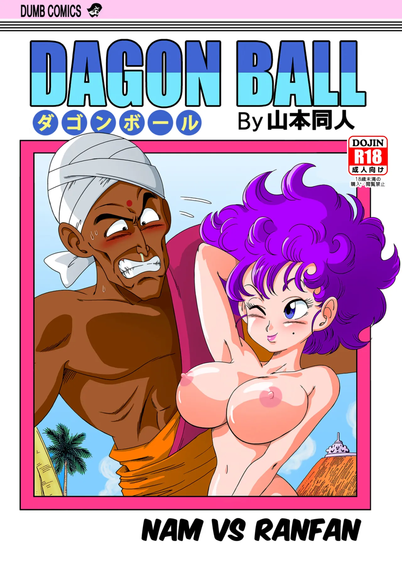 Preview page 1