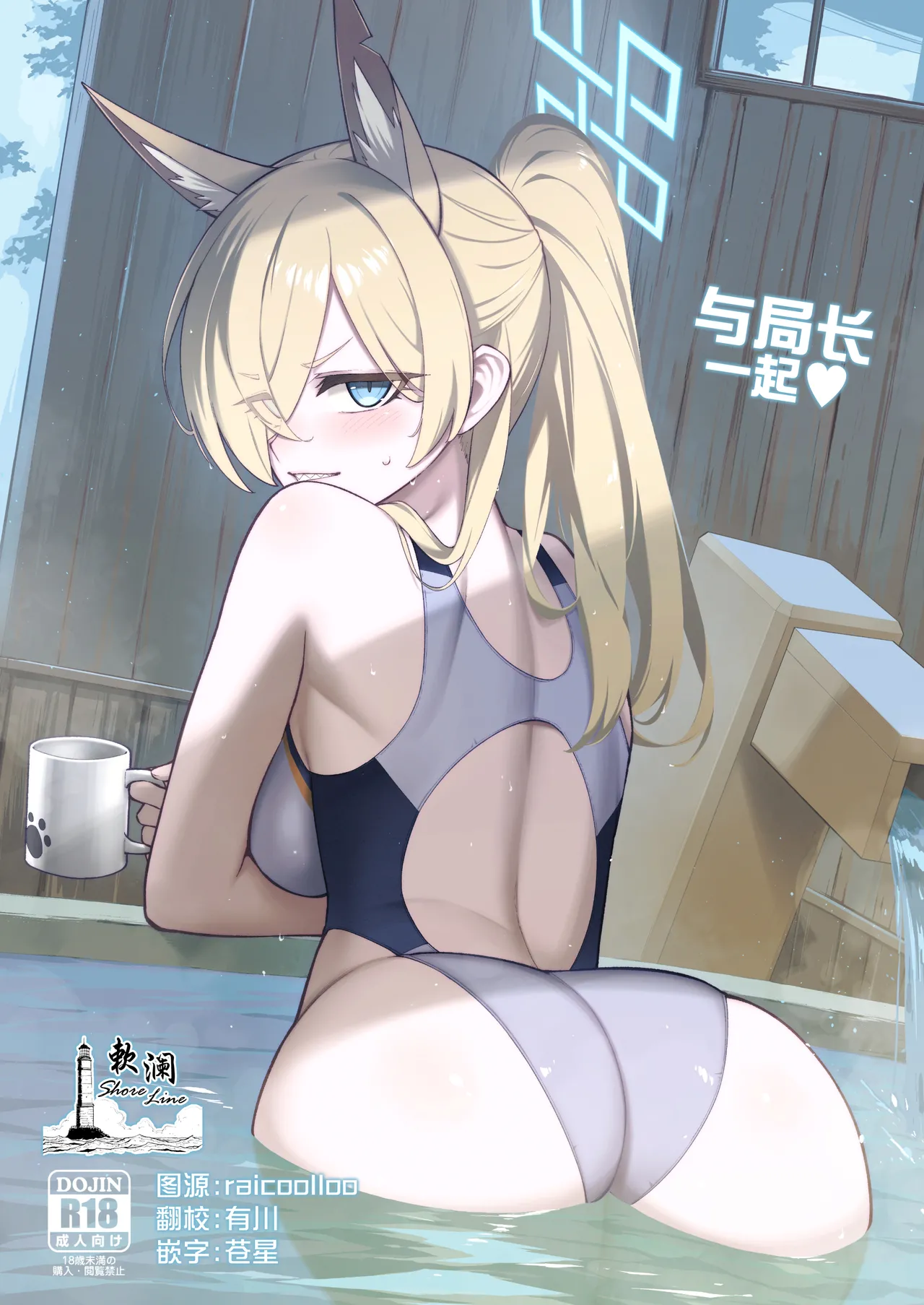 Preview page 1