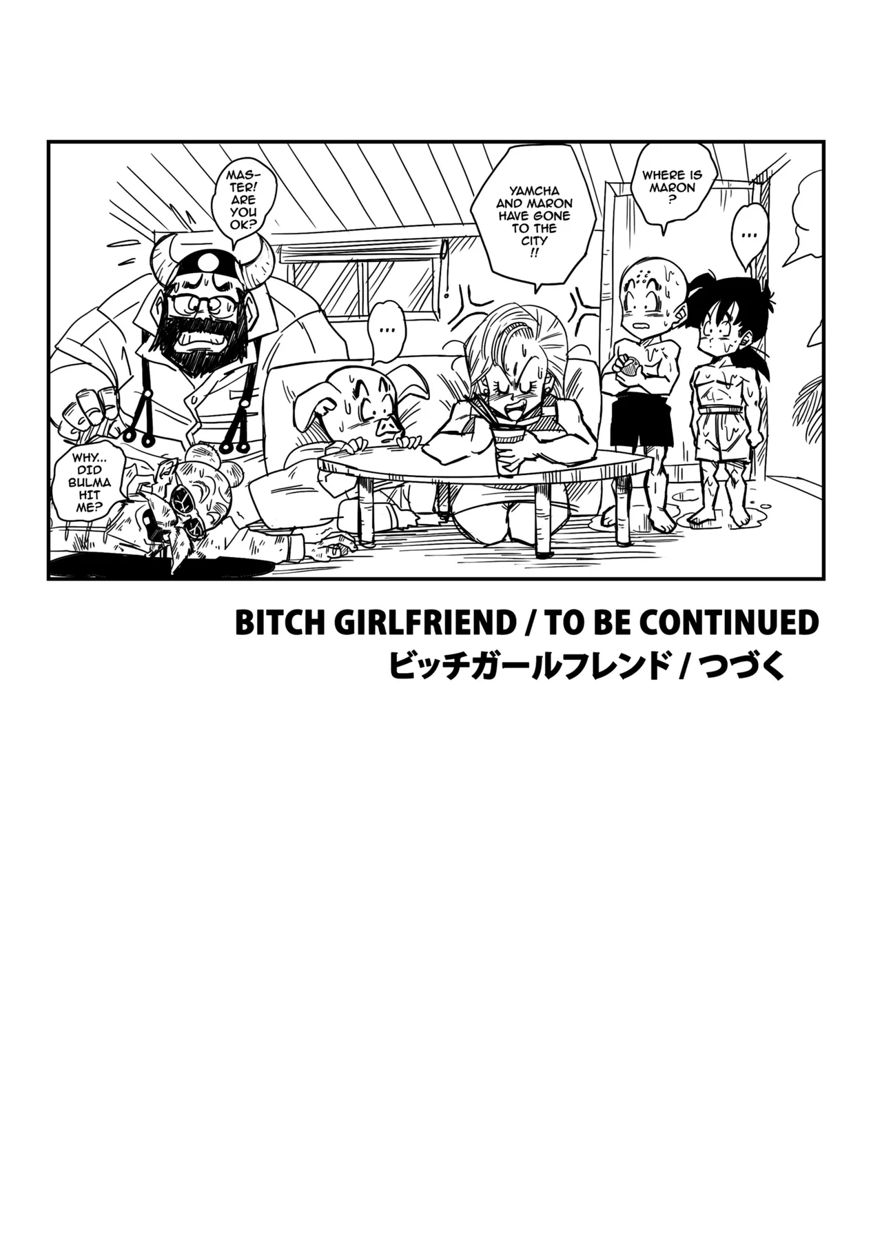Bitch Girlfriend page 18 featuring maron dragon ball z parody - scar big breasts hentai manga - read online free