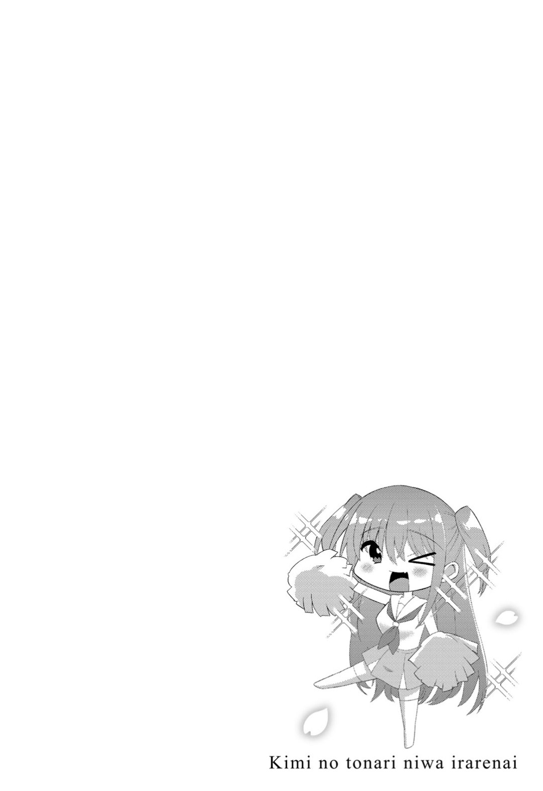 Kimi no tonari niwa irarenai page 188 - kissing big breasts hentai manga - read online free