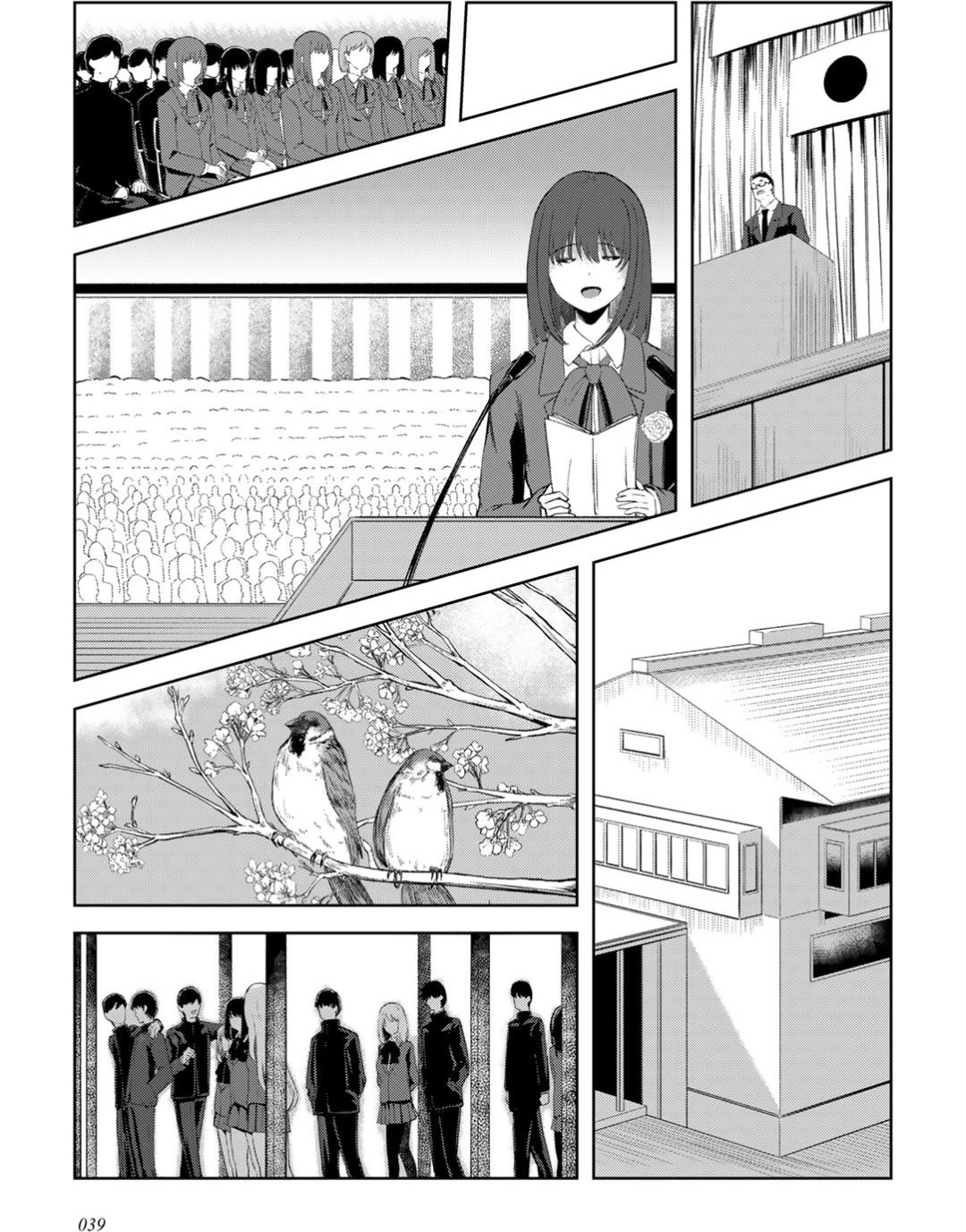 Kimi no tonari niwa irarenai page 41 - kissing big breasts hentai manga - read online free