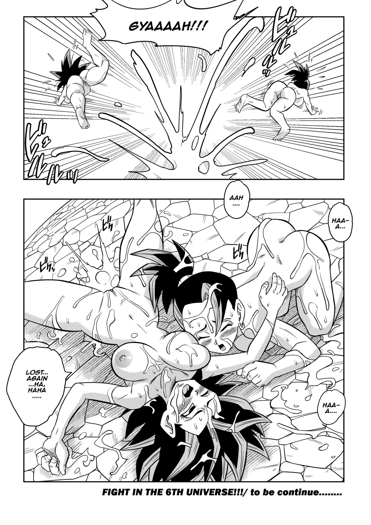 Fight in the 6th Universe! - Page 24