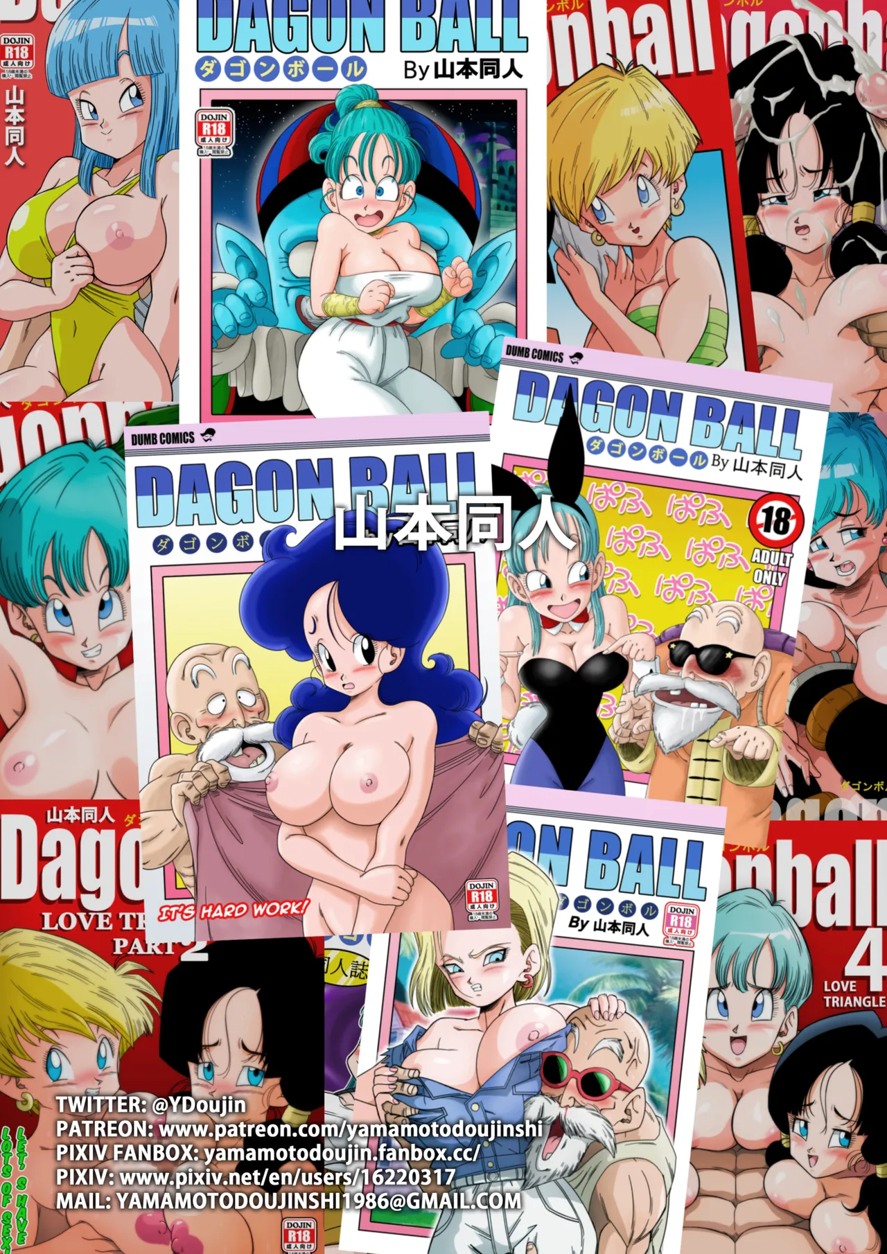 Fight in the 6th Universe! page 28 featuring son goku dragon ball super parody - big breasts uncensored hentai manga - read online free