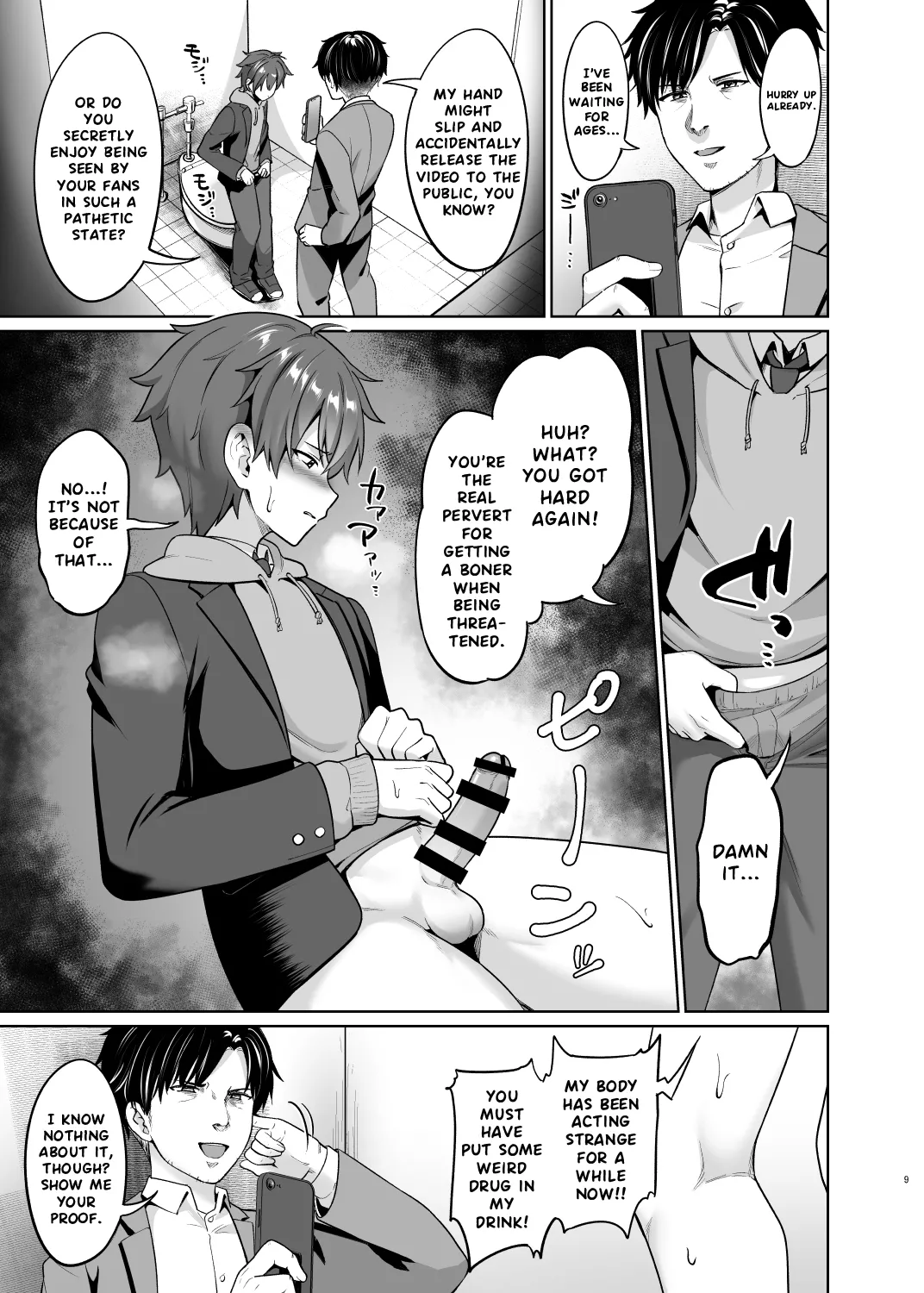 Biyaku de Iinari Satsueikai | A Submissive Film Session Using an Aphrodisiac - Page 10