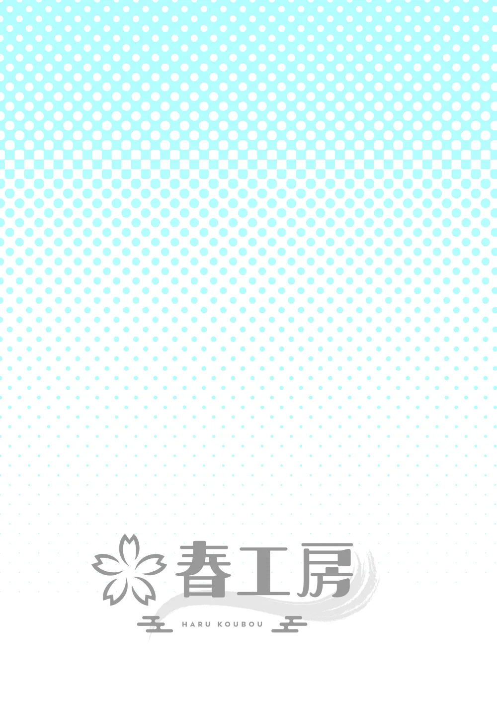 Cool wa H na Idol ga Oosugiru | There are waaay too many lewd Idols!!! Cool Edition page 80 featuring fumika sagisawa the idolmaster parody - schoolgirl uniform hairy hentai manga - read online free