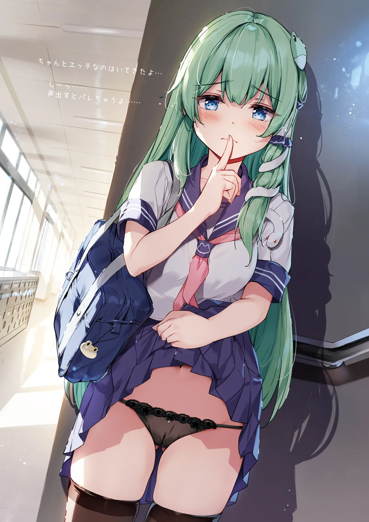 SANA Chronicle page 31 featuring sanae kochiya touhou project parody - maid big breasts hentai manga - read online free