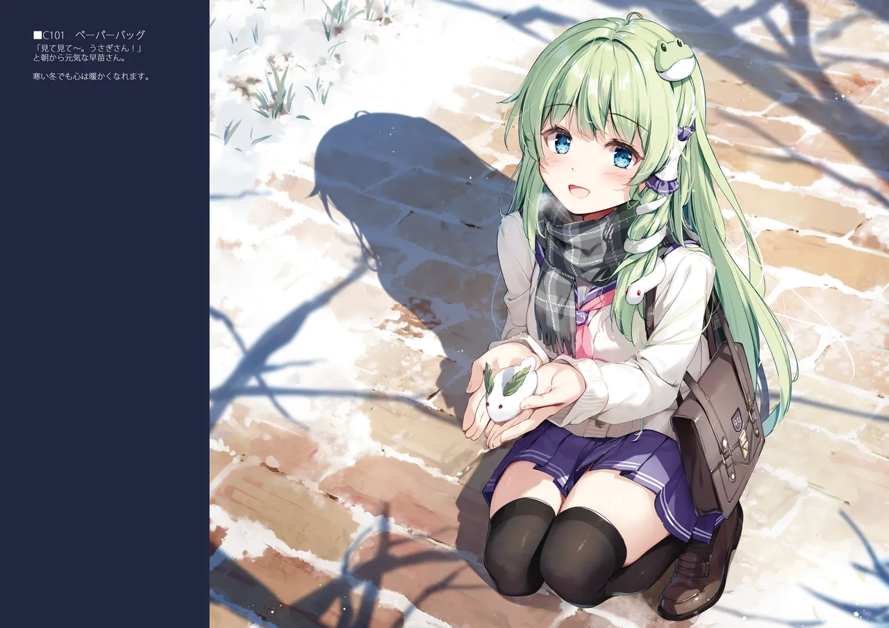 SANA Chronicle page 54 featuring sanae kochiya touhou project parody - maid big breasts hentai manga - read online free