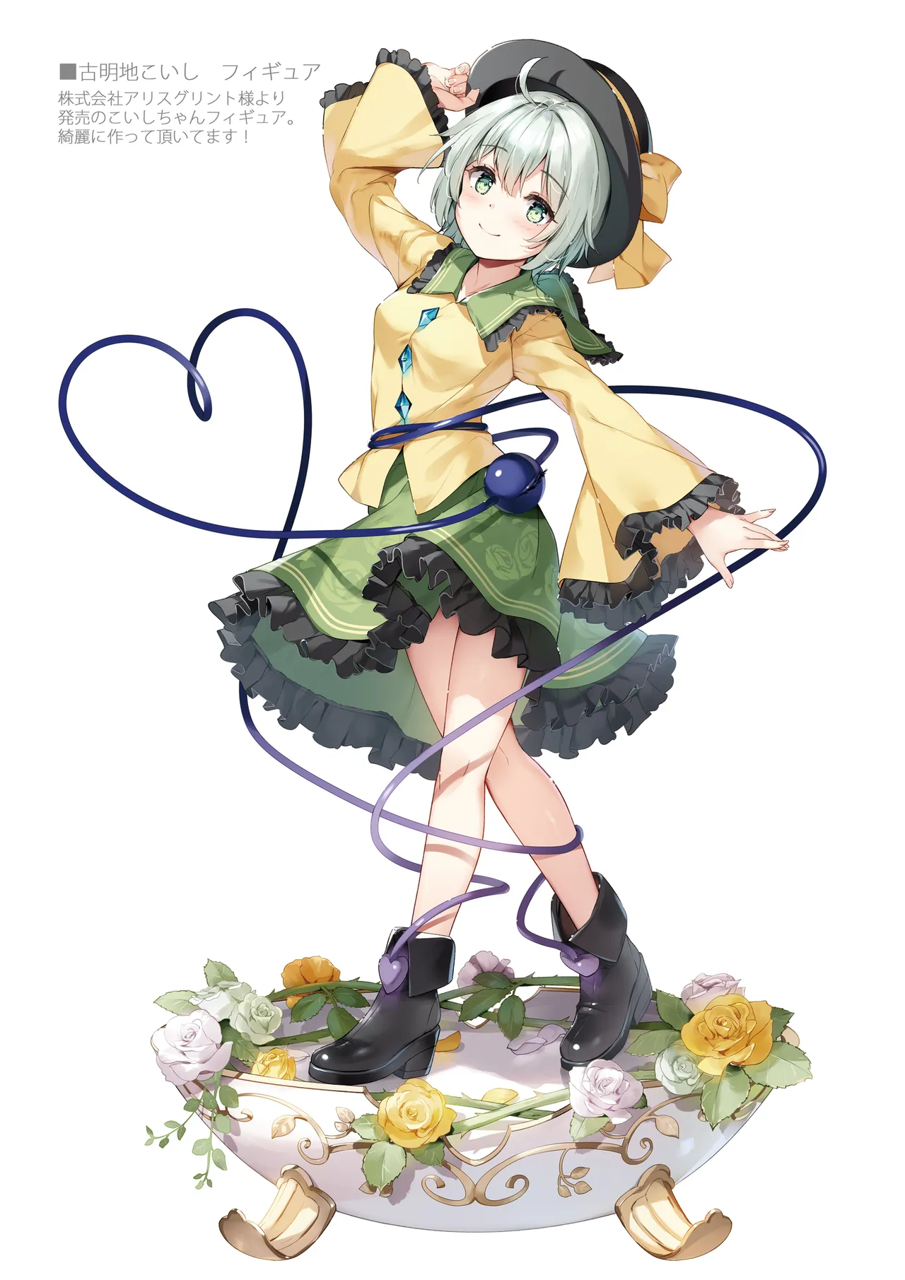 SANA Chronicle page 68 featuring sanae kochiya touhou project parody - maid big breasts hentai manga - read online free